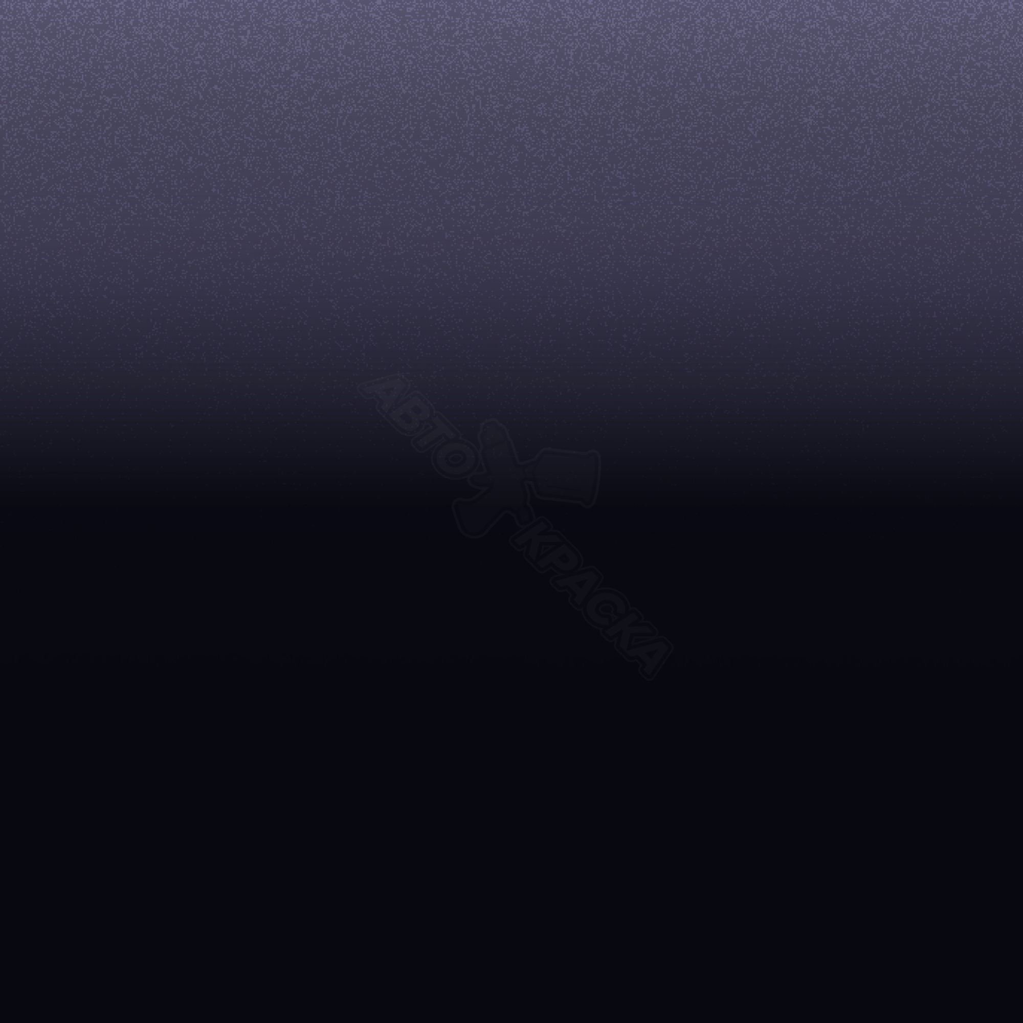 Windsor Blue превью #1