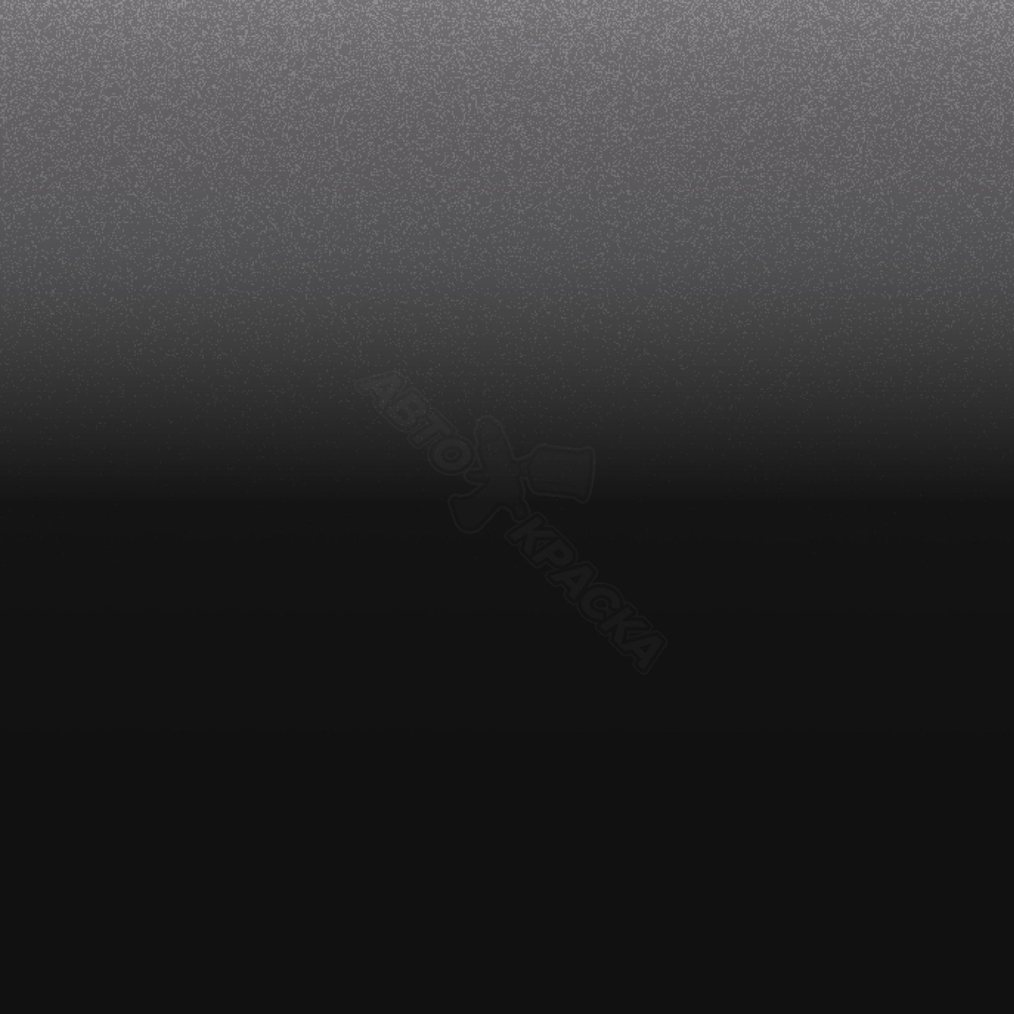 Dark Granite превью #1