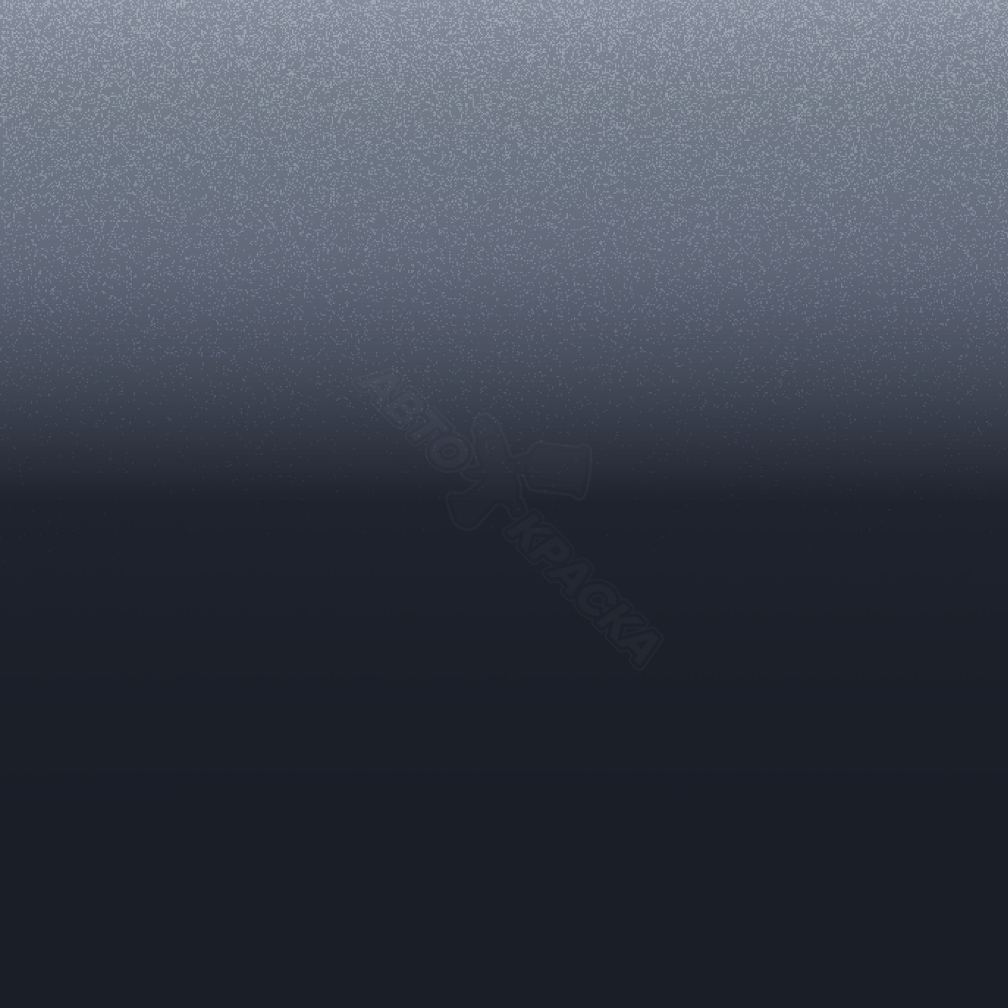 Atlantis Blue превью #1