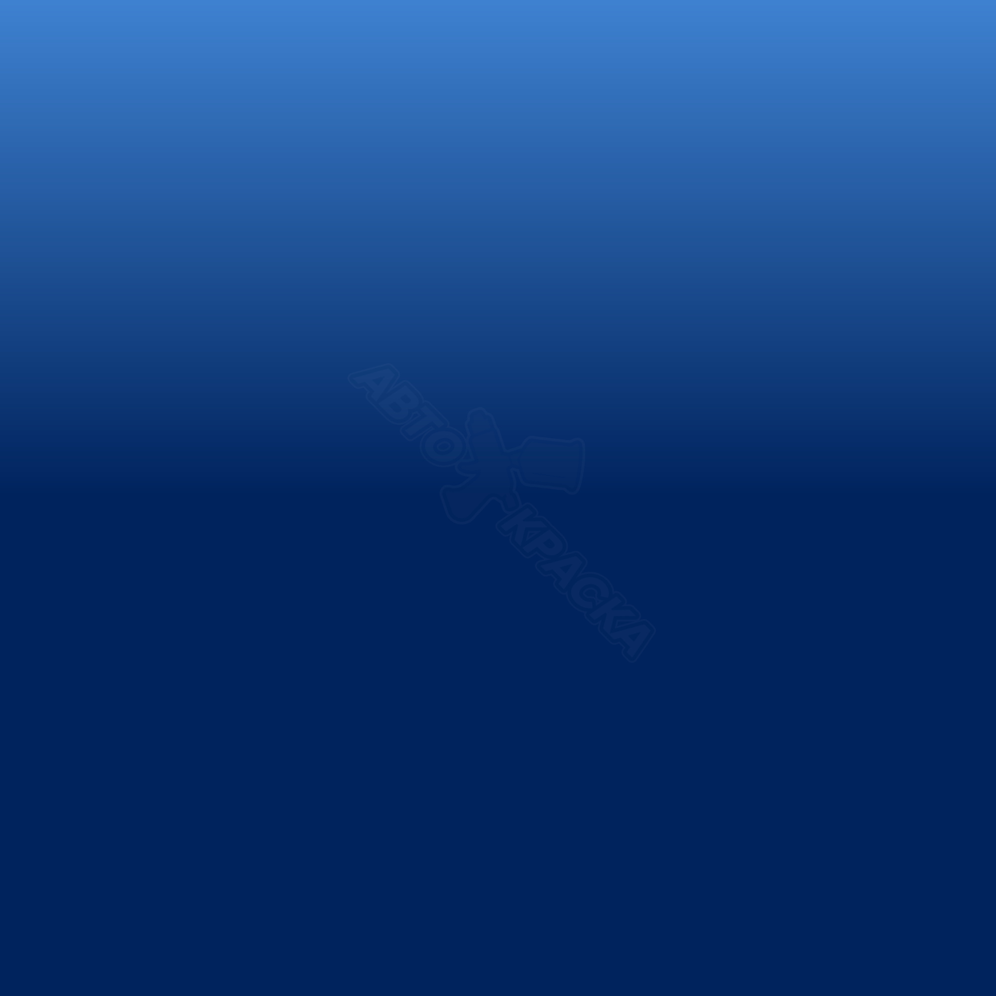 Arkticblau превью #1