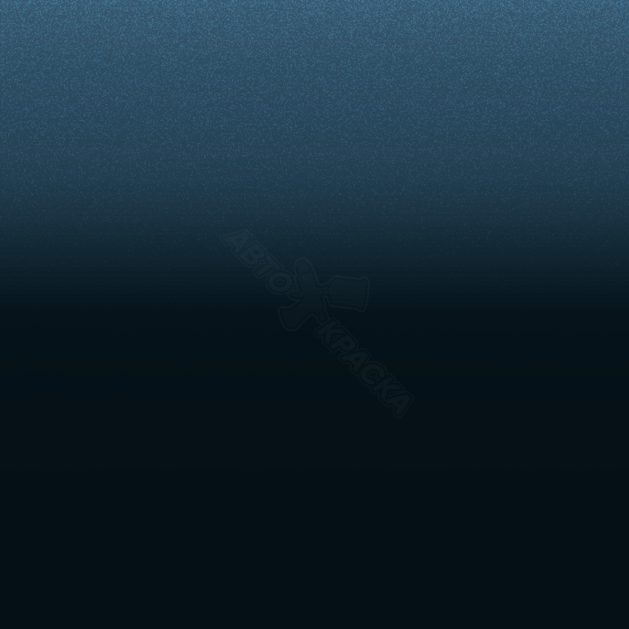 Azul Norway превью #1