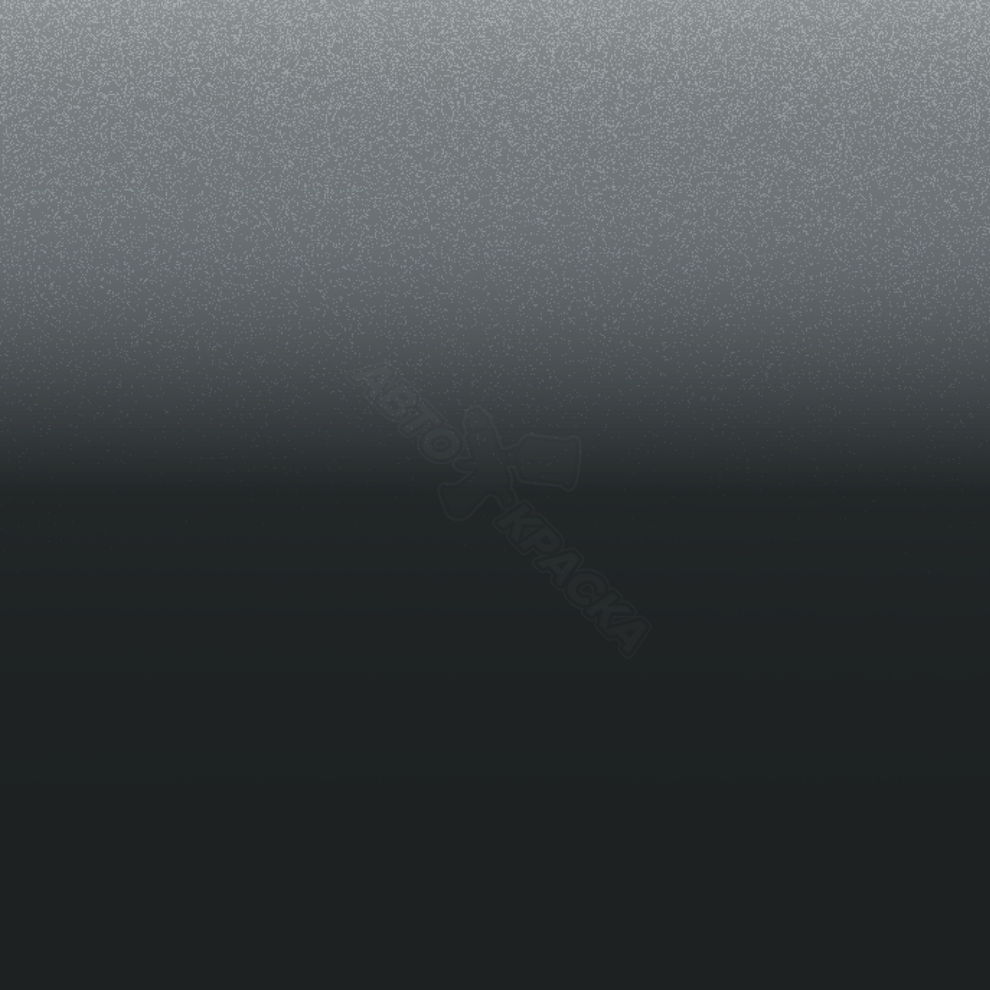 Pepper Grey превью #1