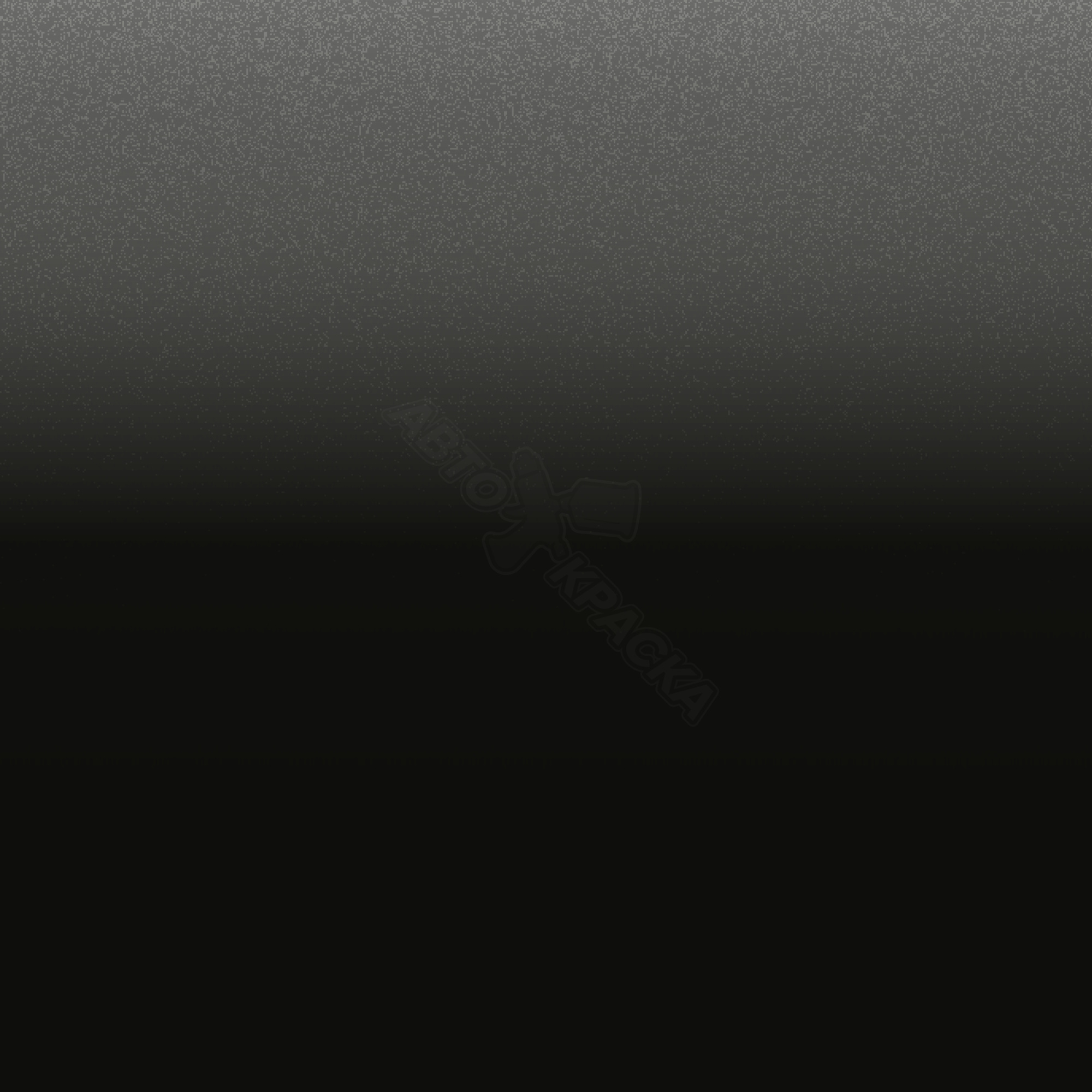 Serpentino Grey превью #1