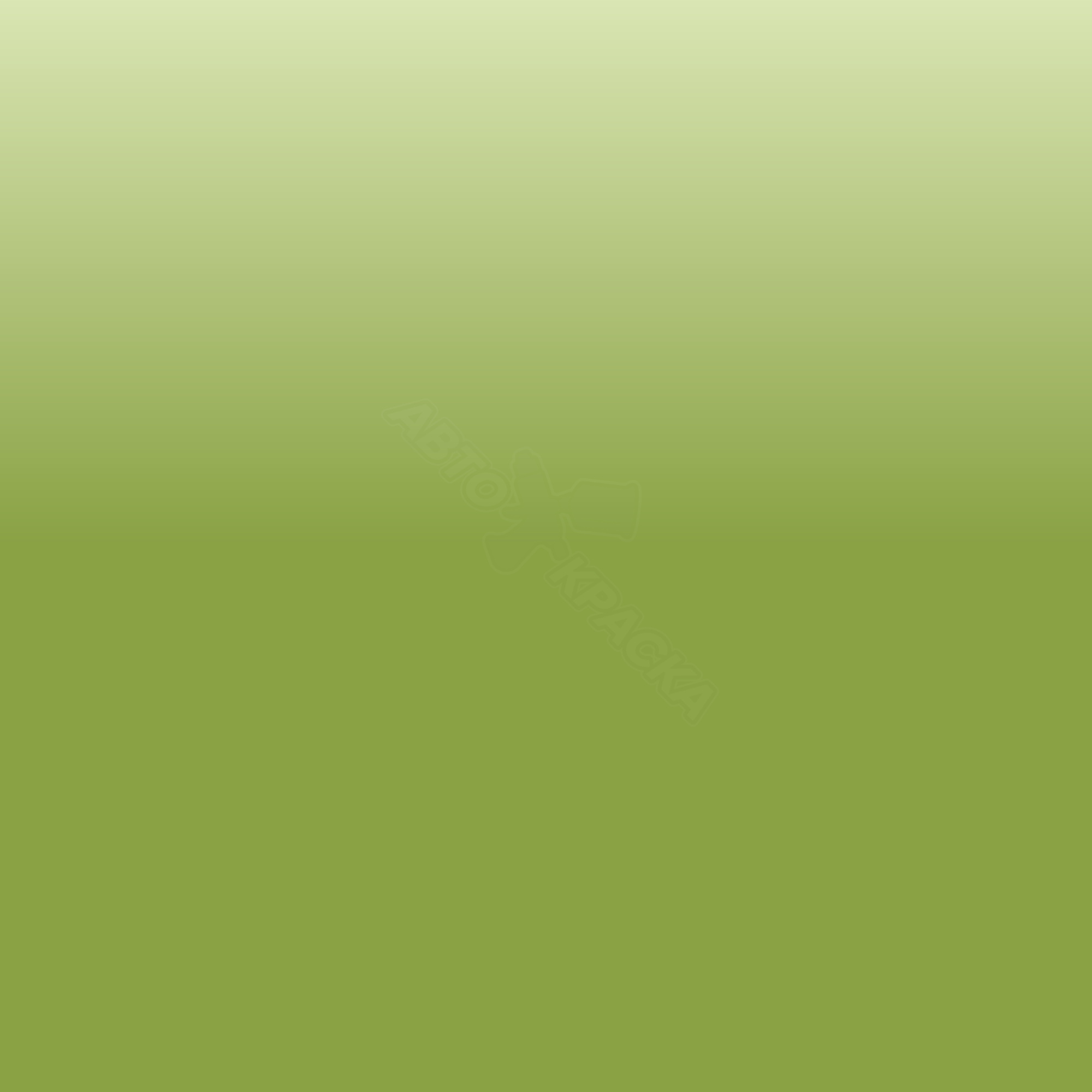 Cedergrun превью #1