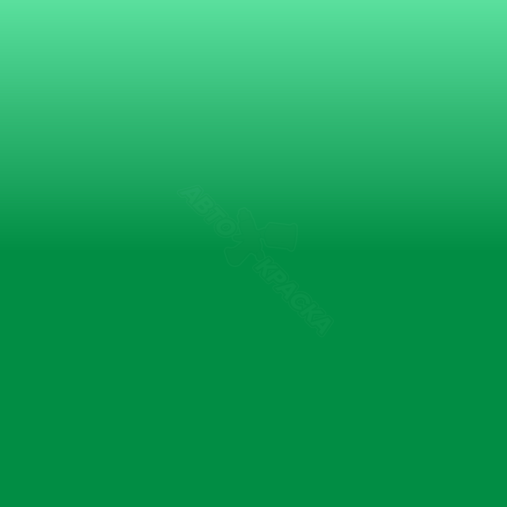 Salsagreen превью #1