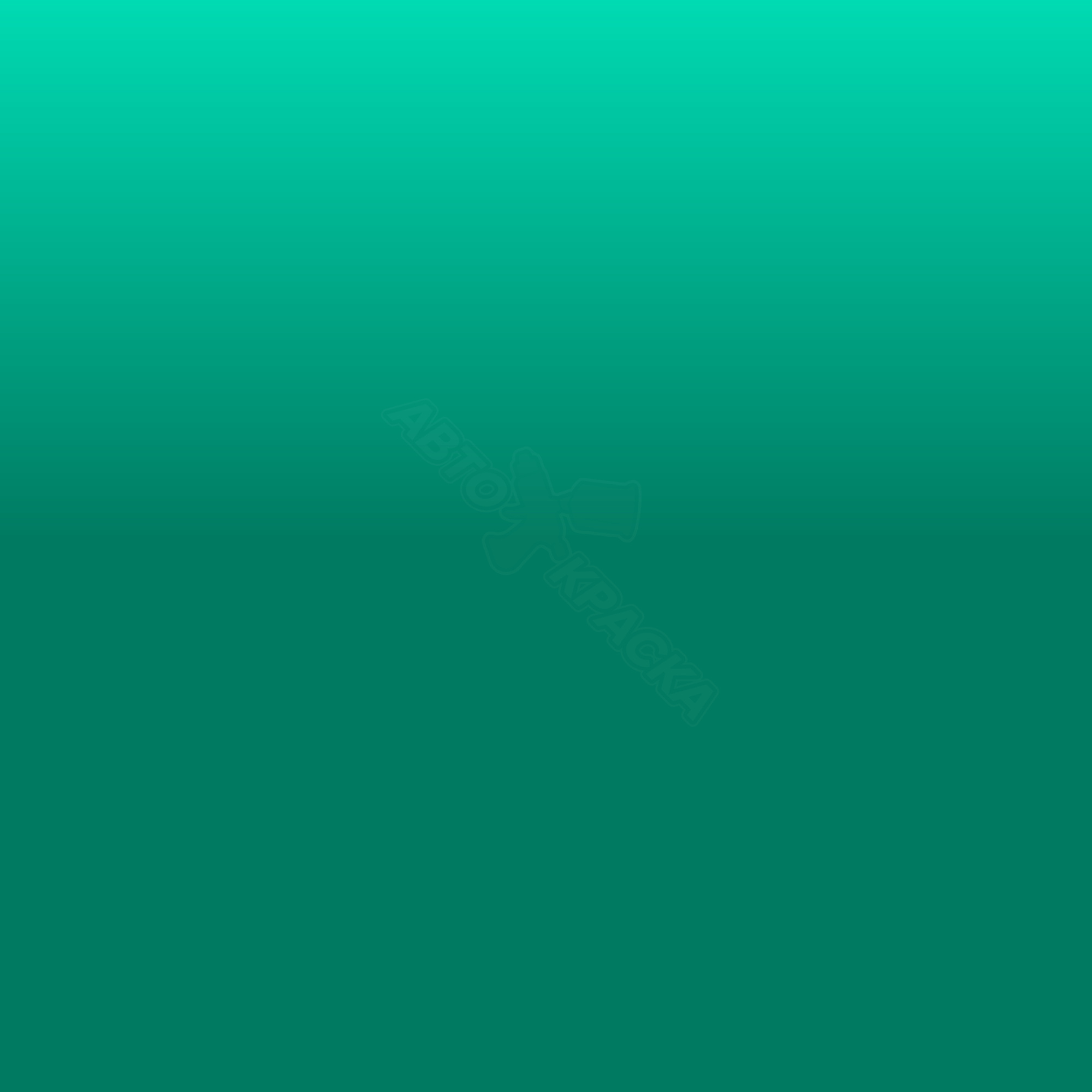 Pistazie превью #1