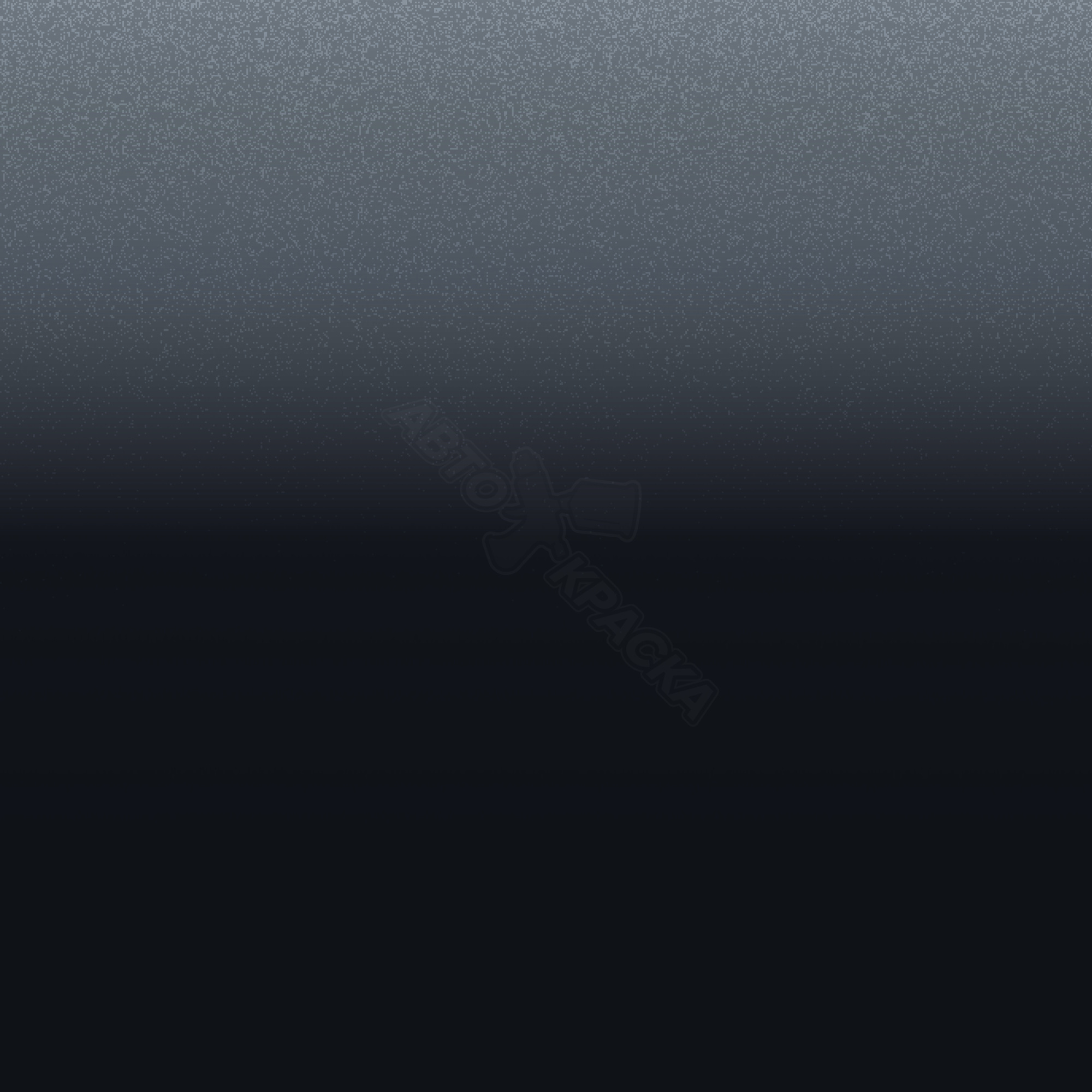 Dark Iron Blue превью #1