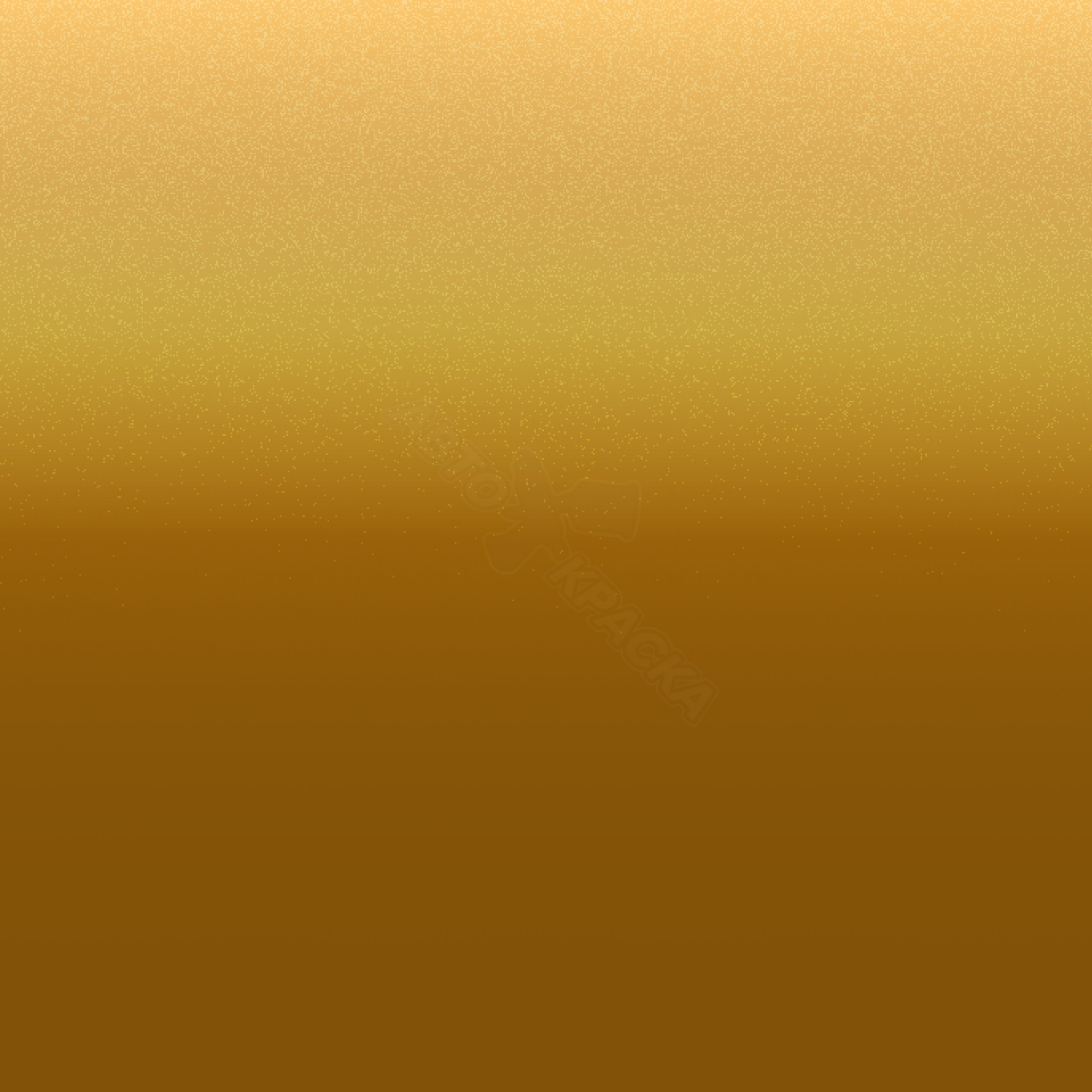 Sandstorm Yellow превью #1