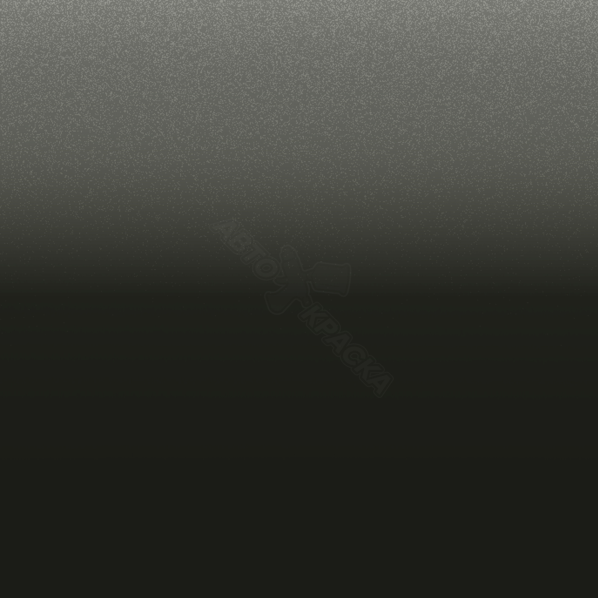 Khaki превью #1