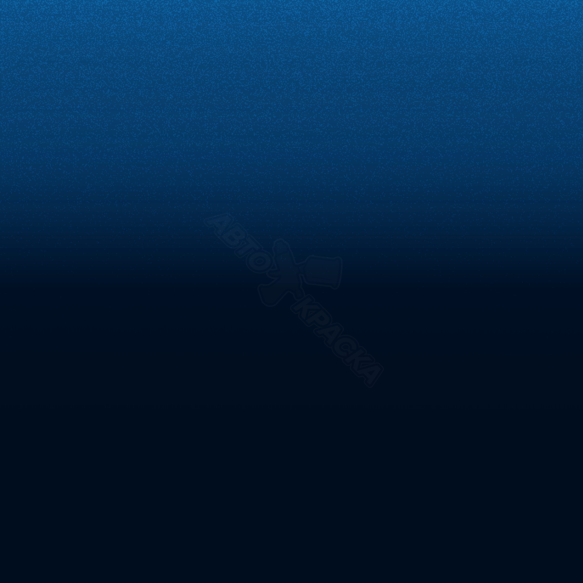 Inkyblue превью #1