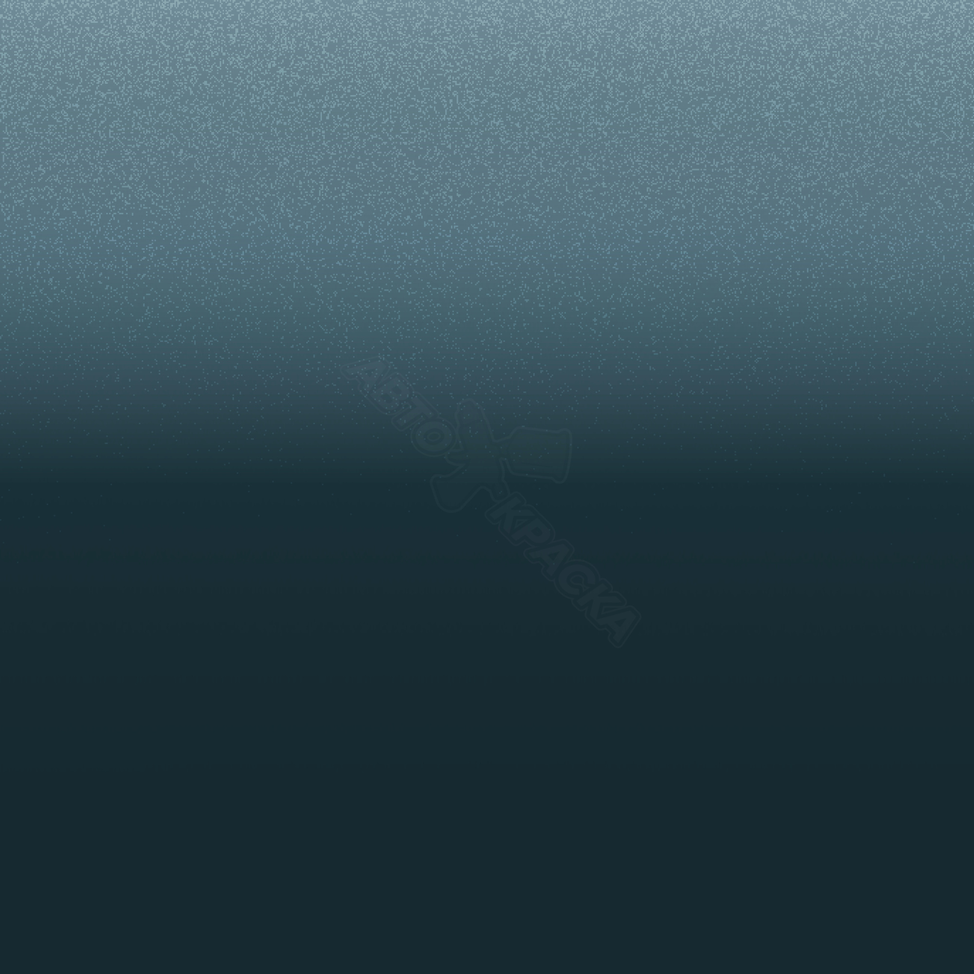 Blue Atmosphere превью #1