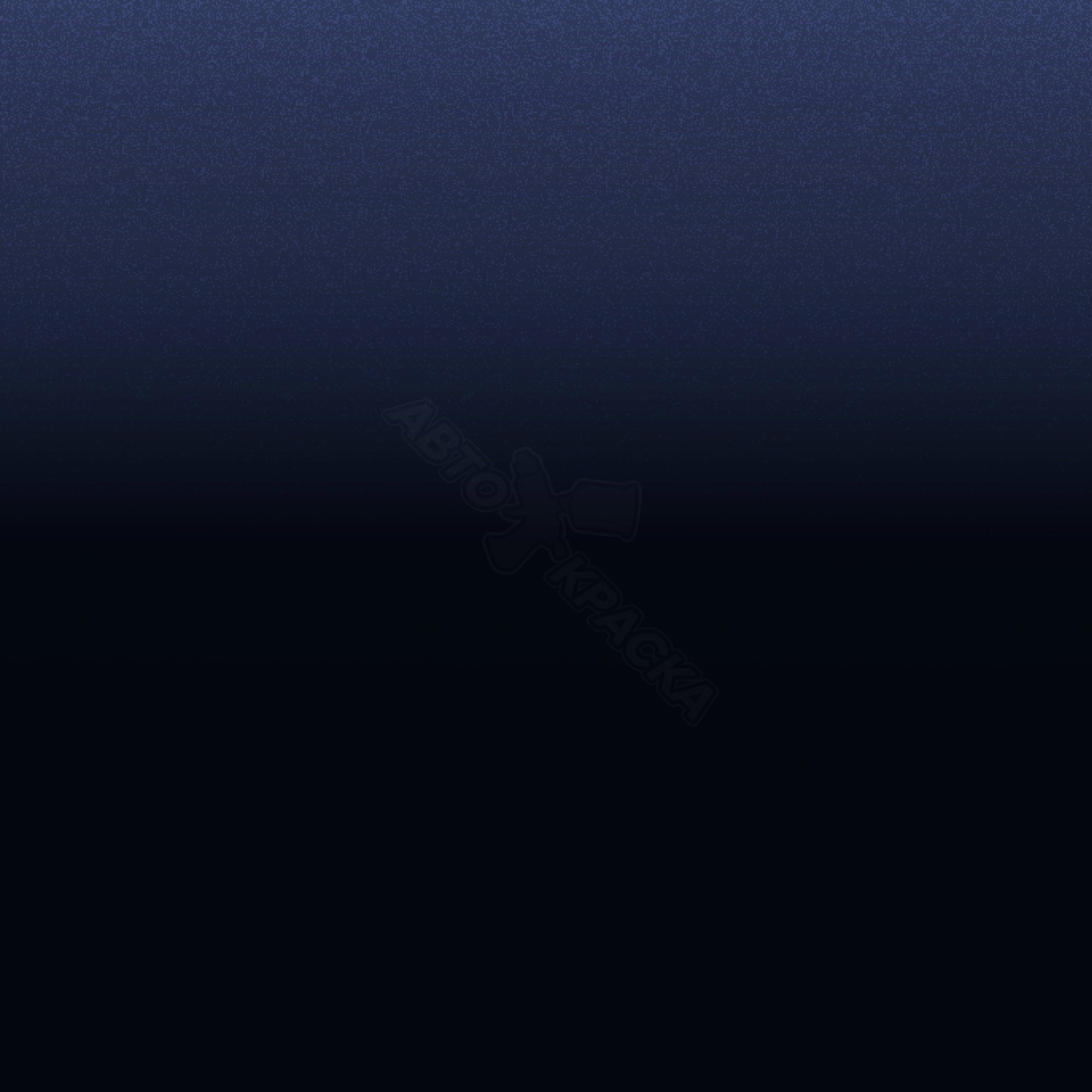 Aquablau превью #1