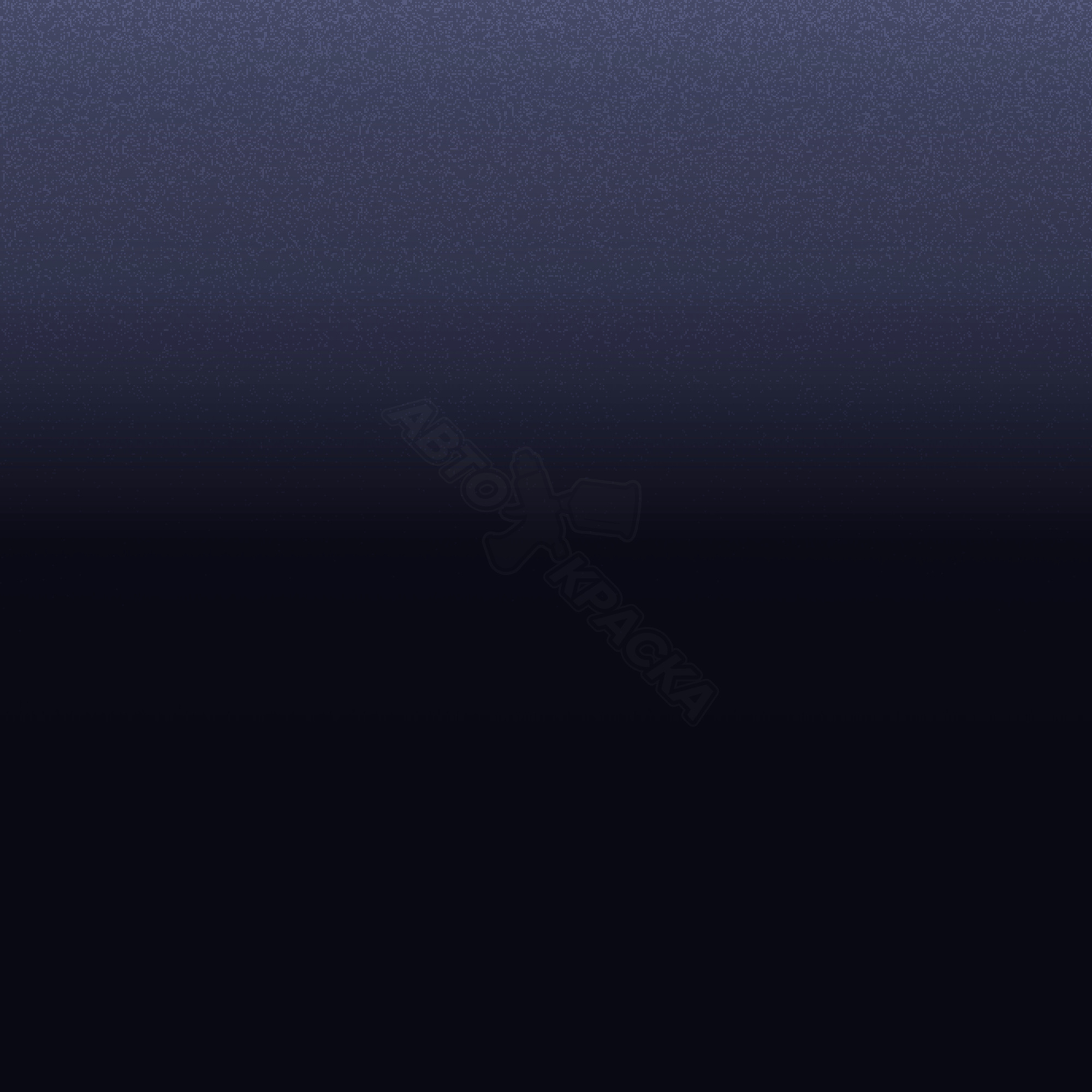 Purplelightblau превью #1