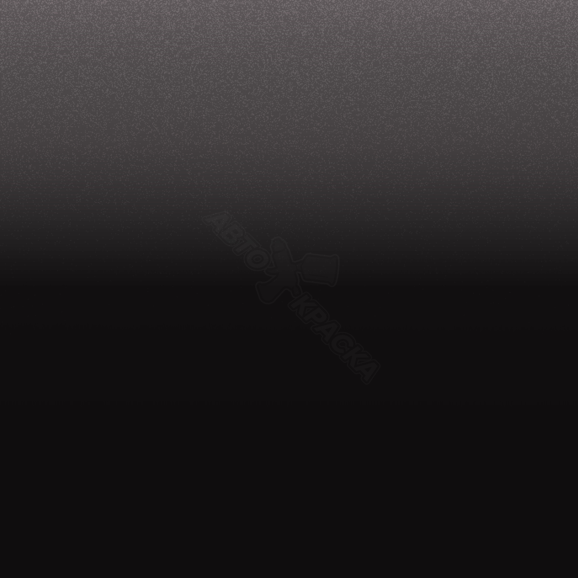 Dusty Mauve превью #1