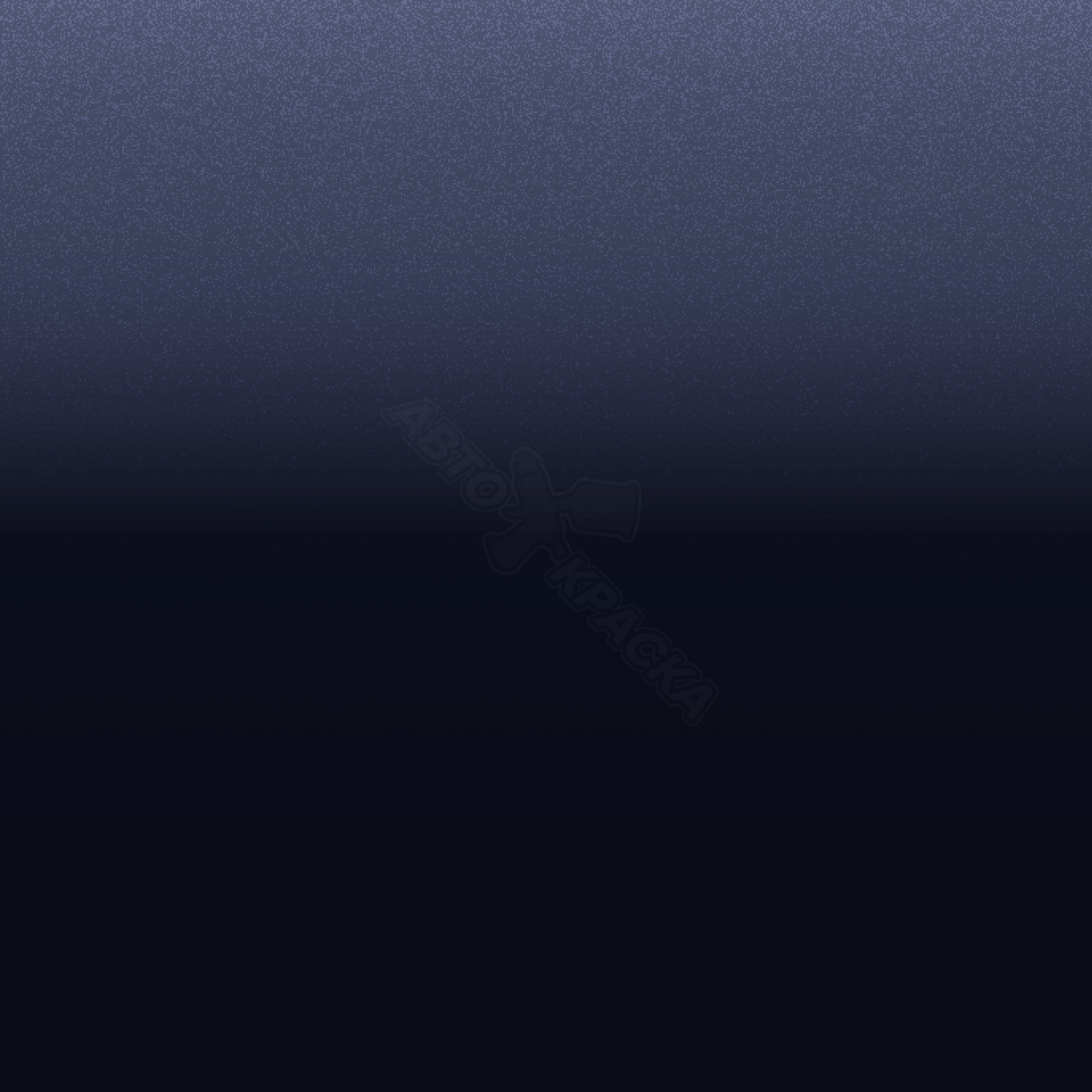 Soundblue превью #1