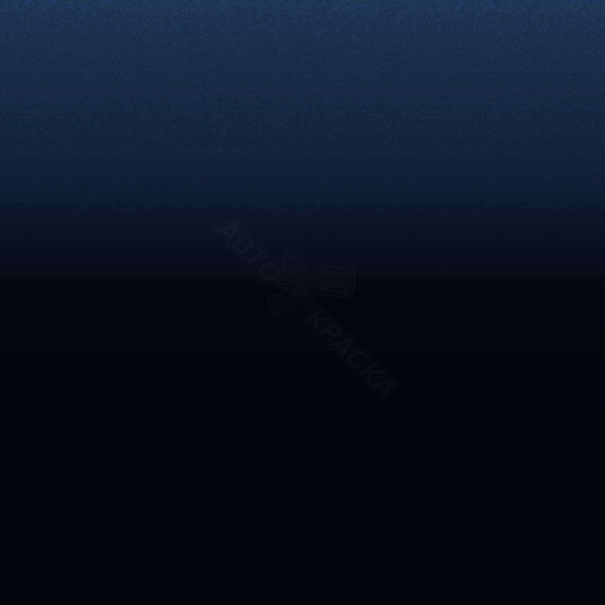 Atlanticblau превью #1