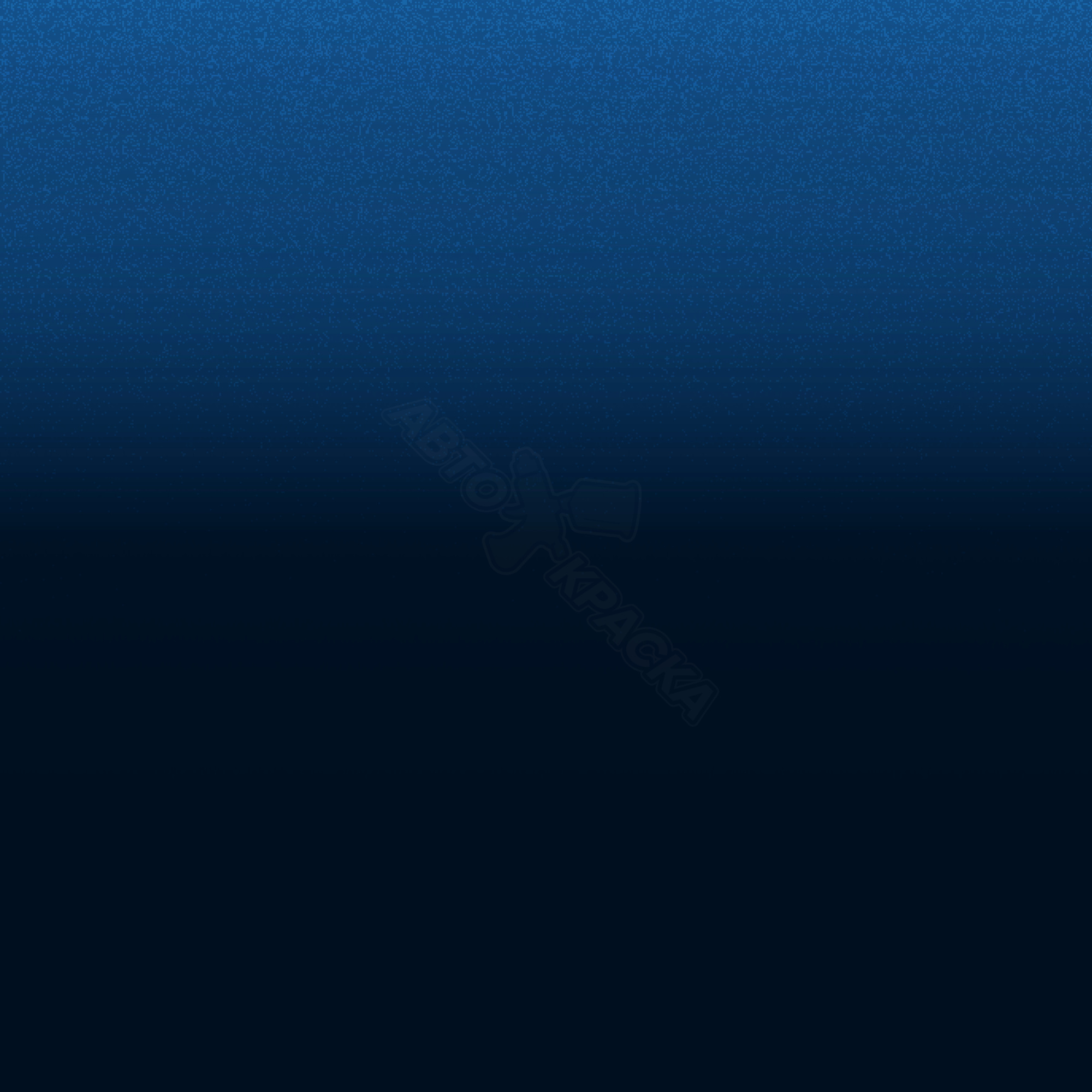 Cobaltblue превью #1