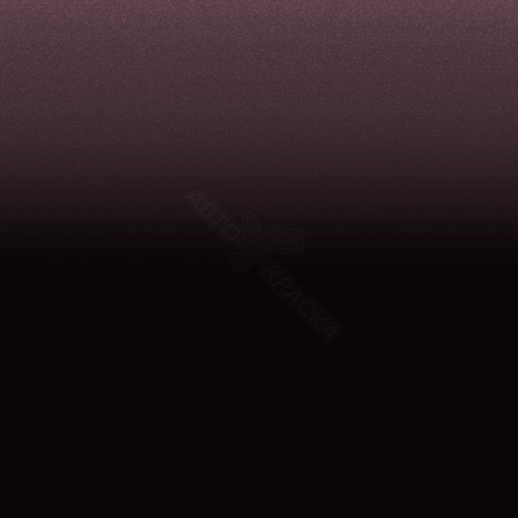 Dark Burgundy превью #1