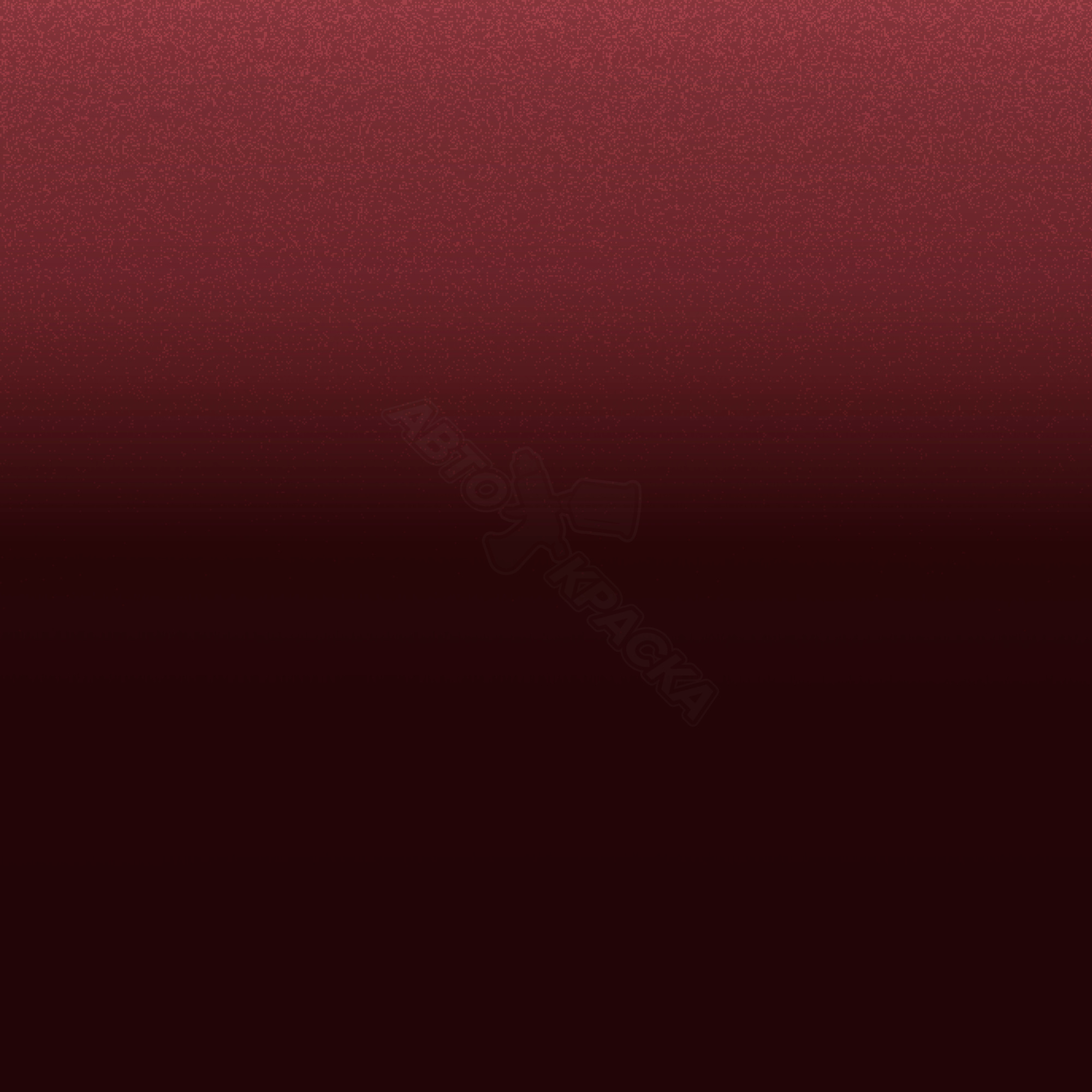 Indianrot превью #1