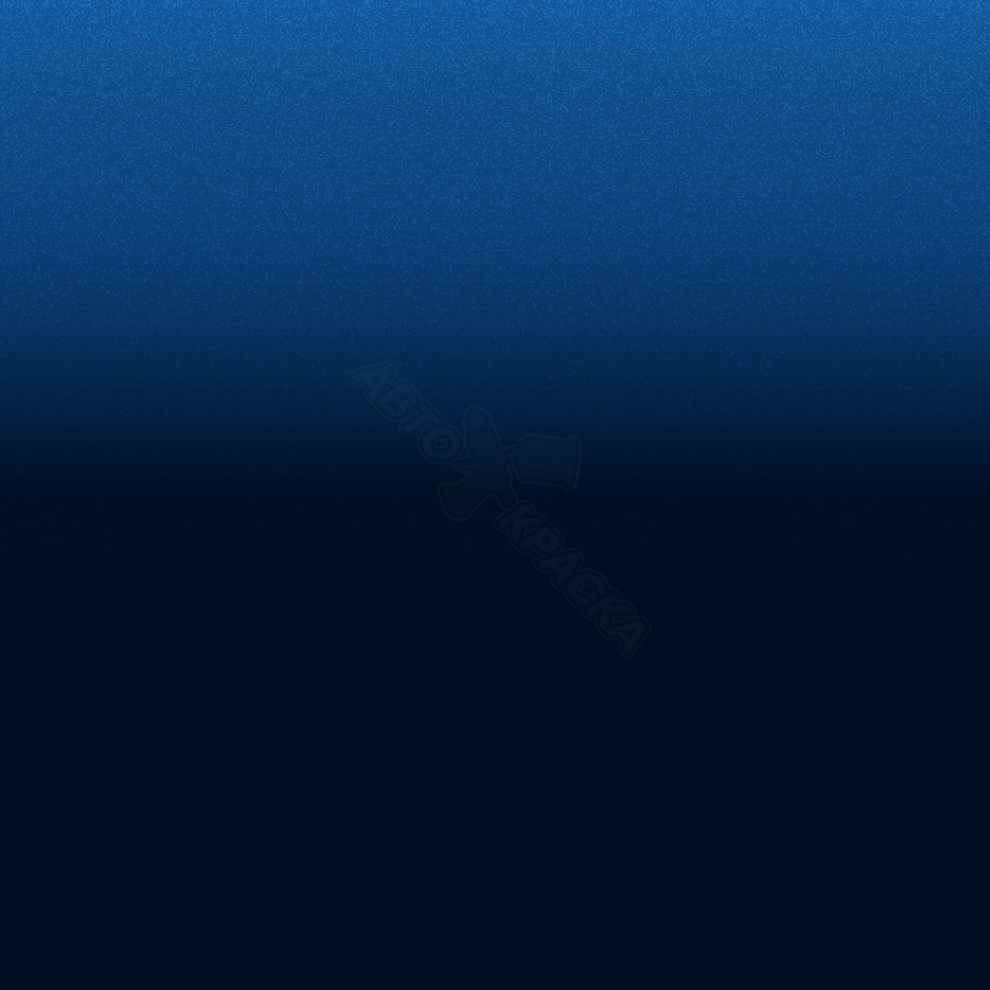 Opulent Blue превью #1