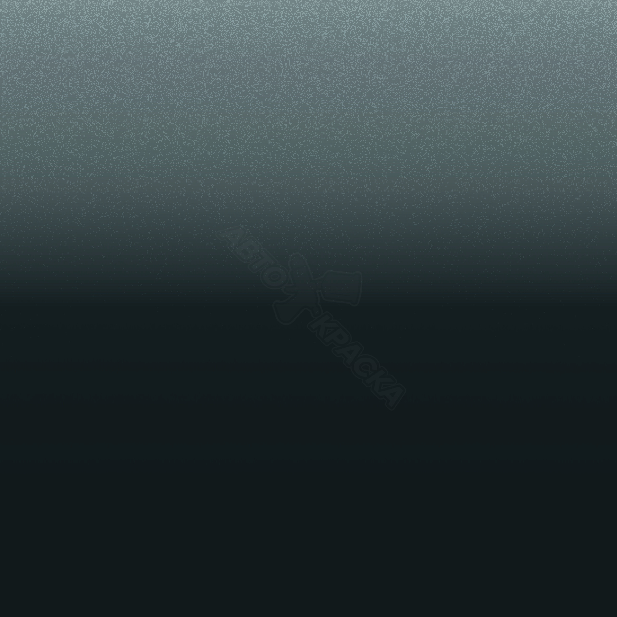 Alaskagruen превью #1