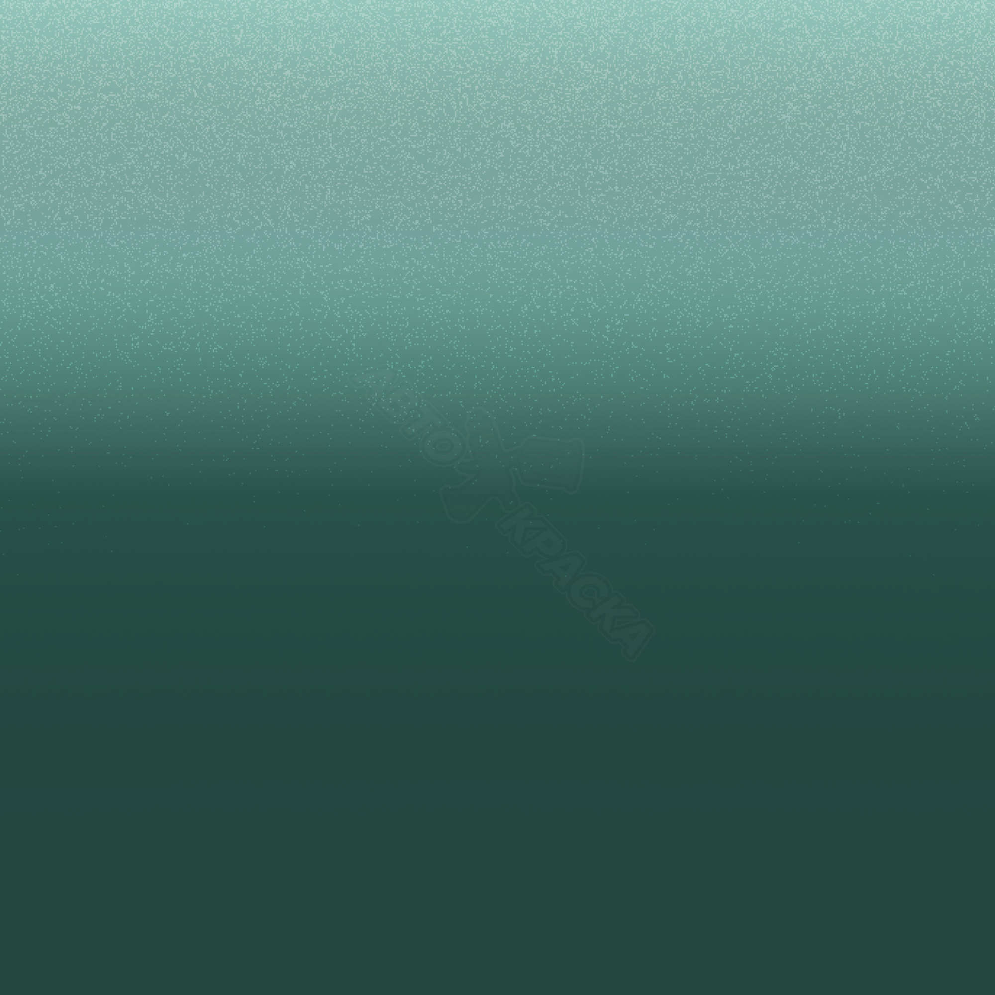 Papyrusgruen превью #1