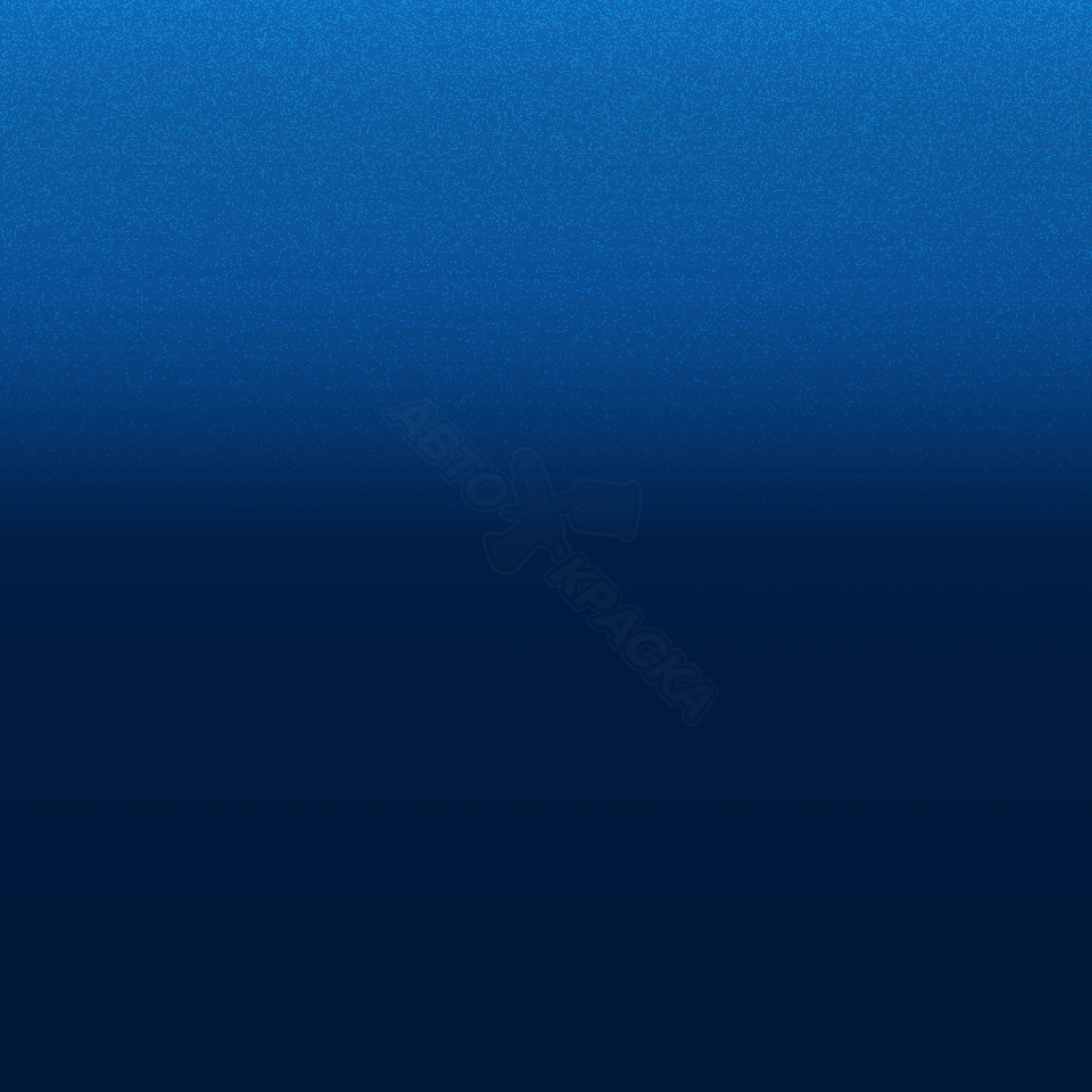 Deepblue превью #1