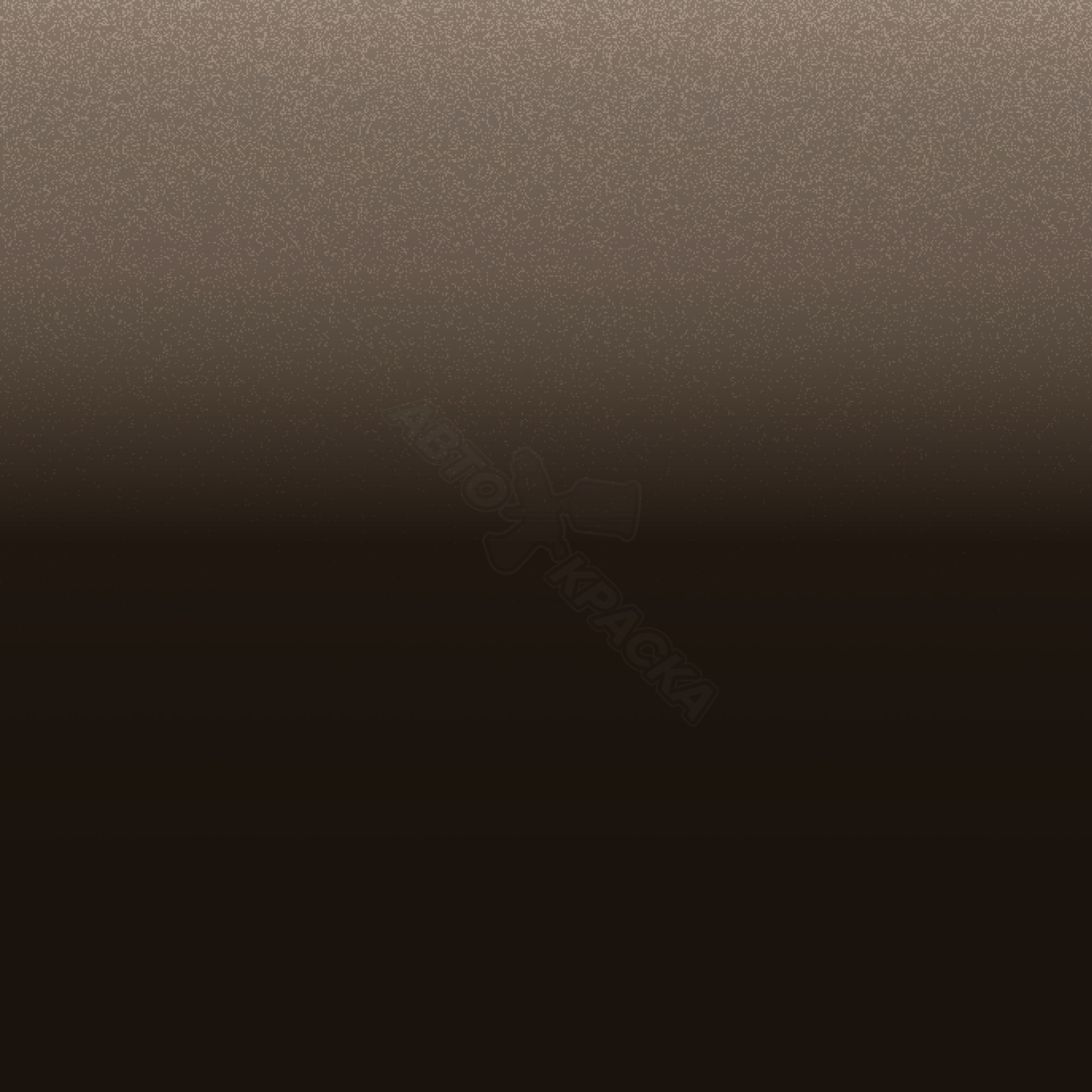 Hunting Brown превью #1