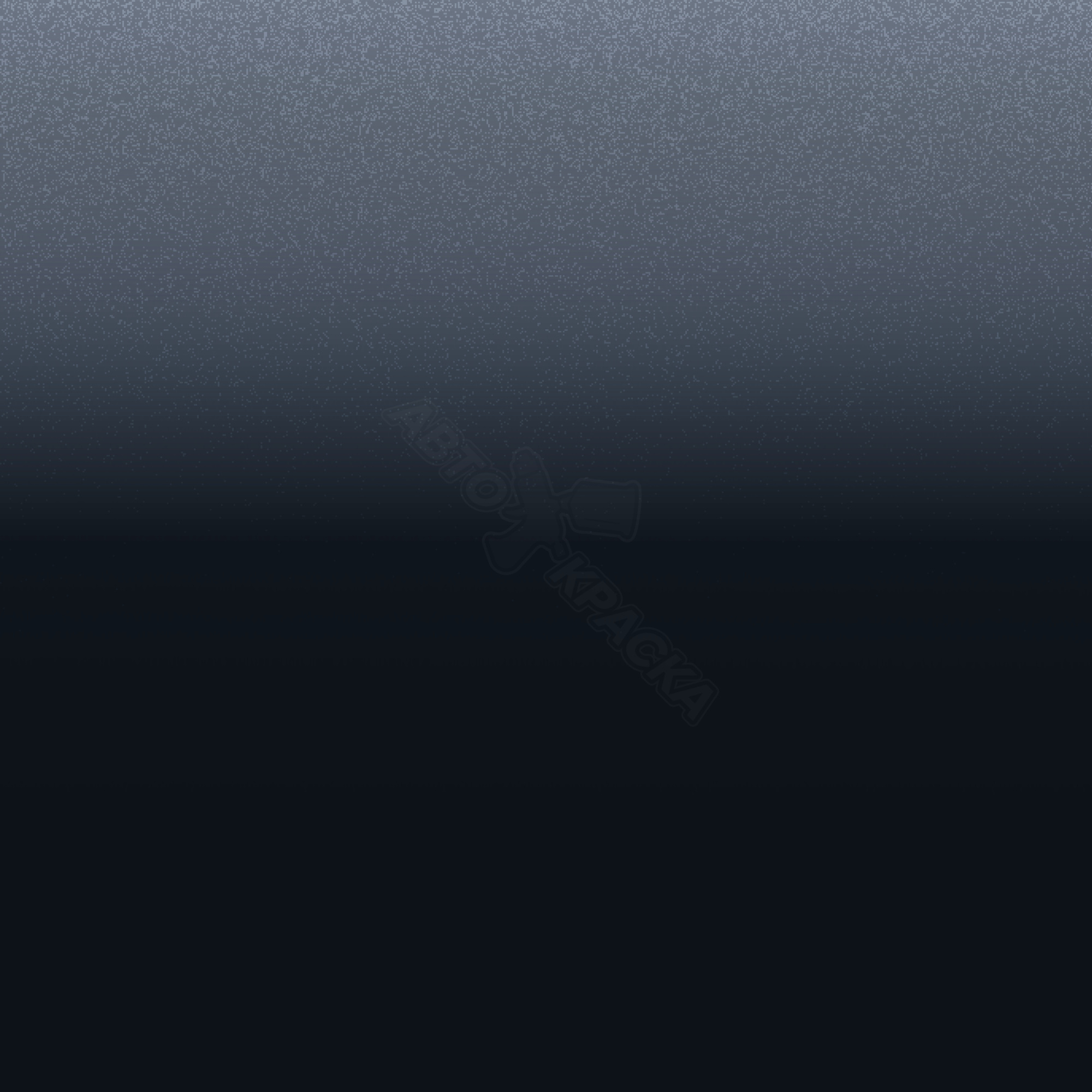 Helios Blau превью #1