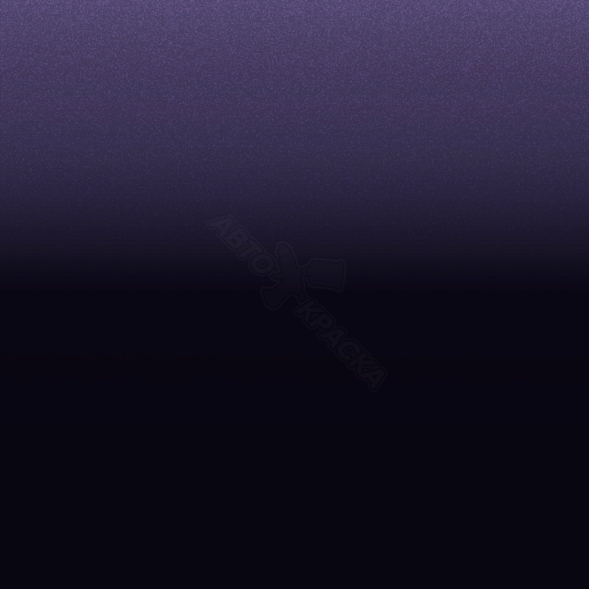 Ultra Violet превью #1