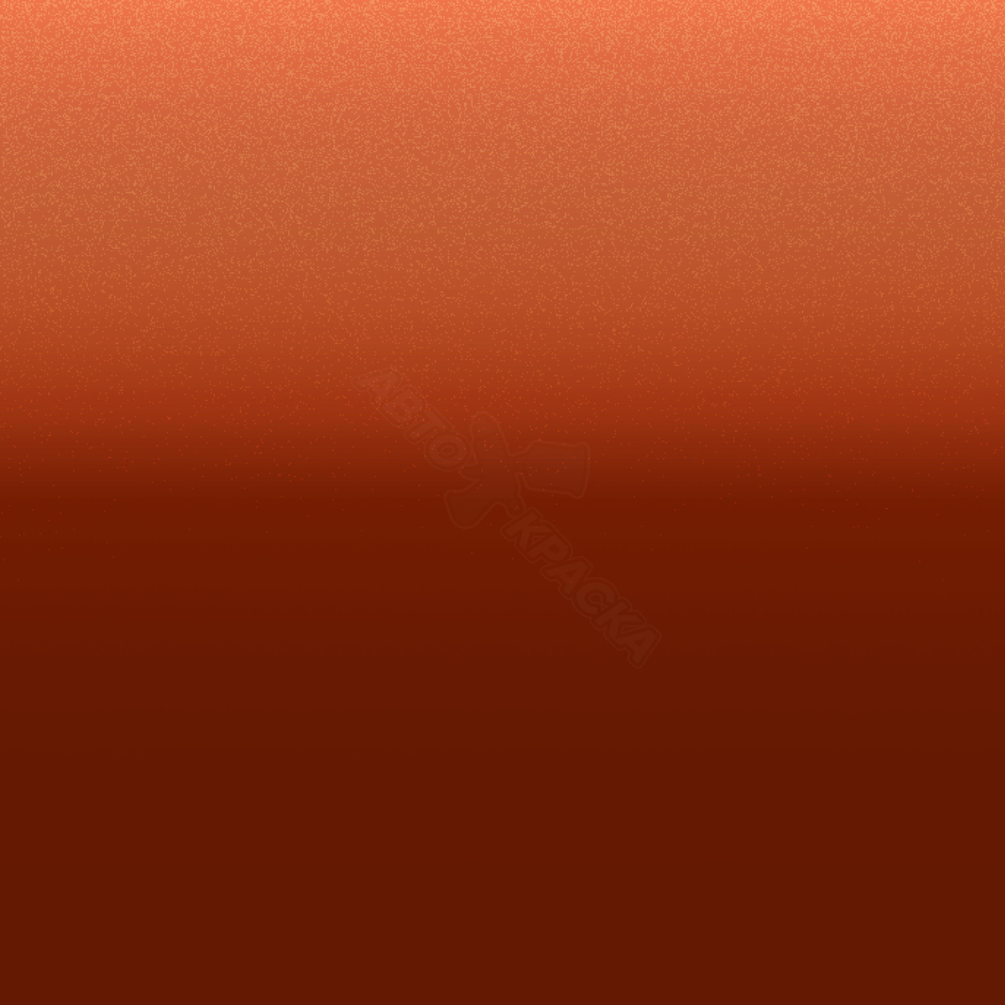 Copper Orange превью #1