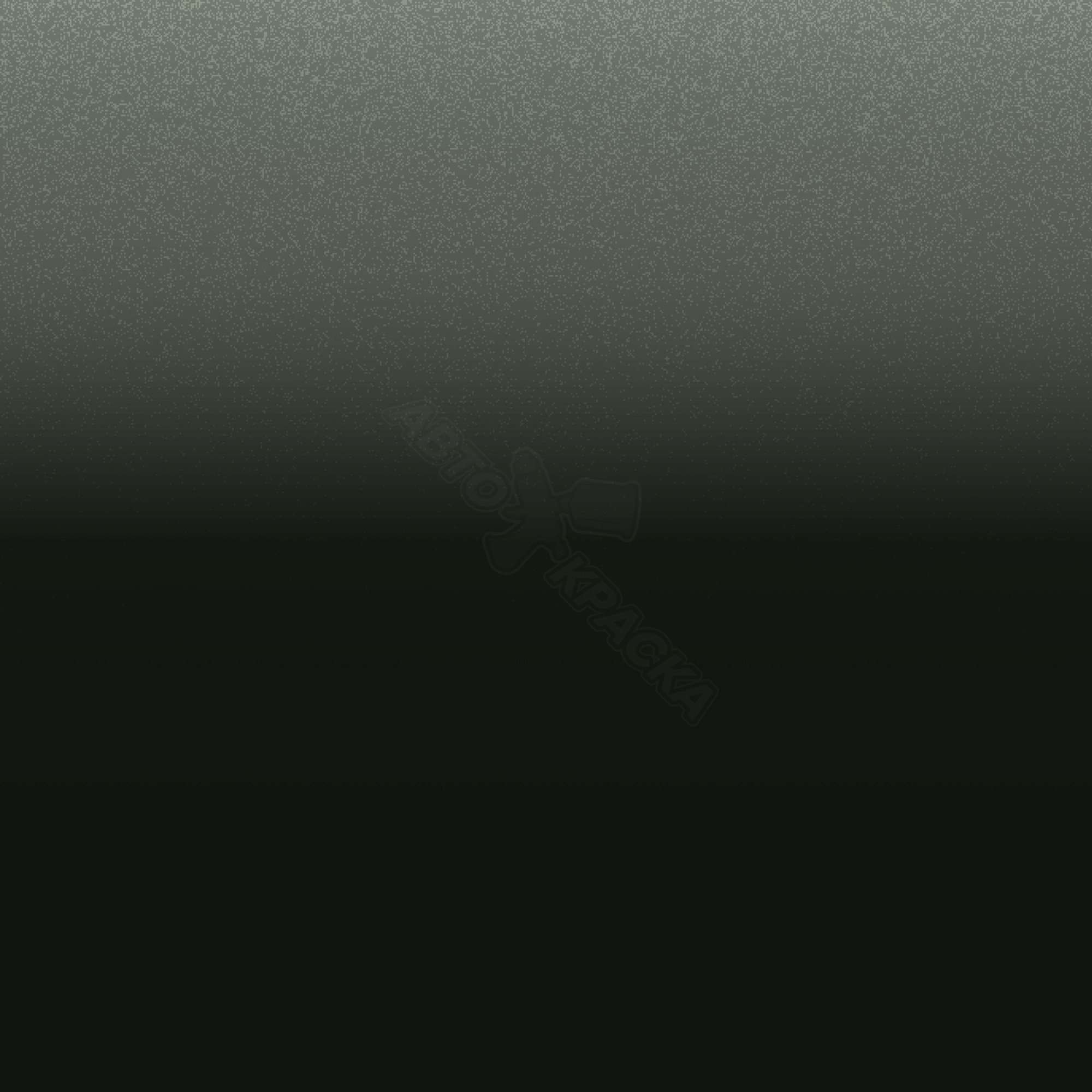 Oakgruen превью #1