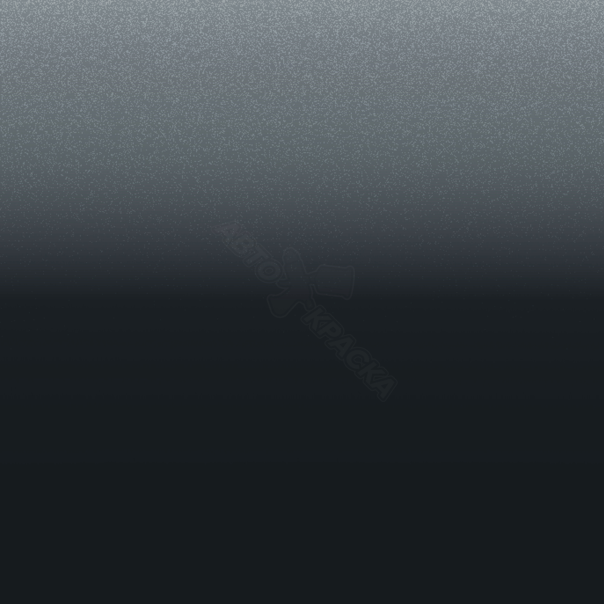 Anthrazit превью #1