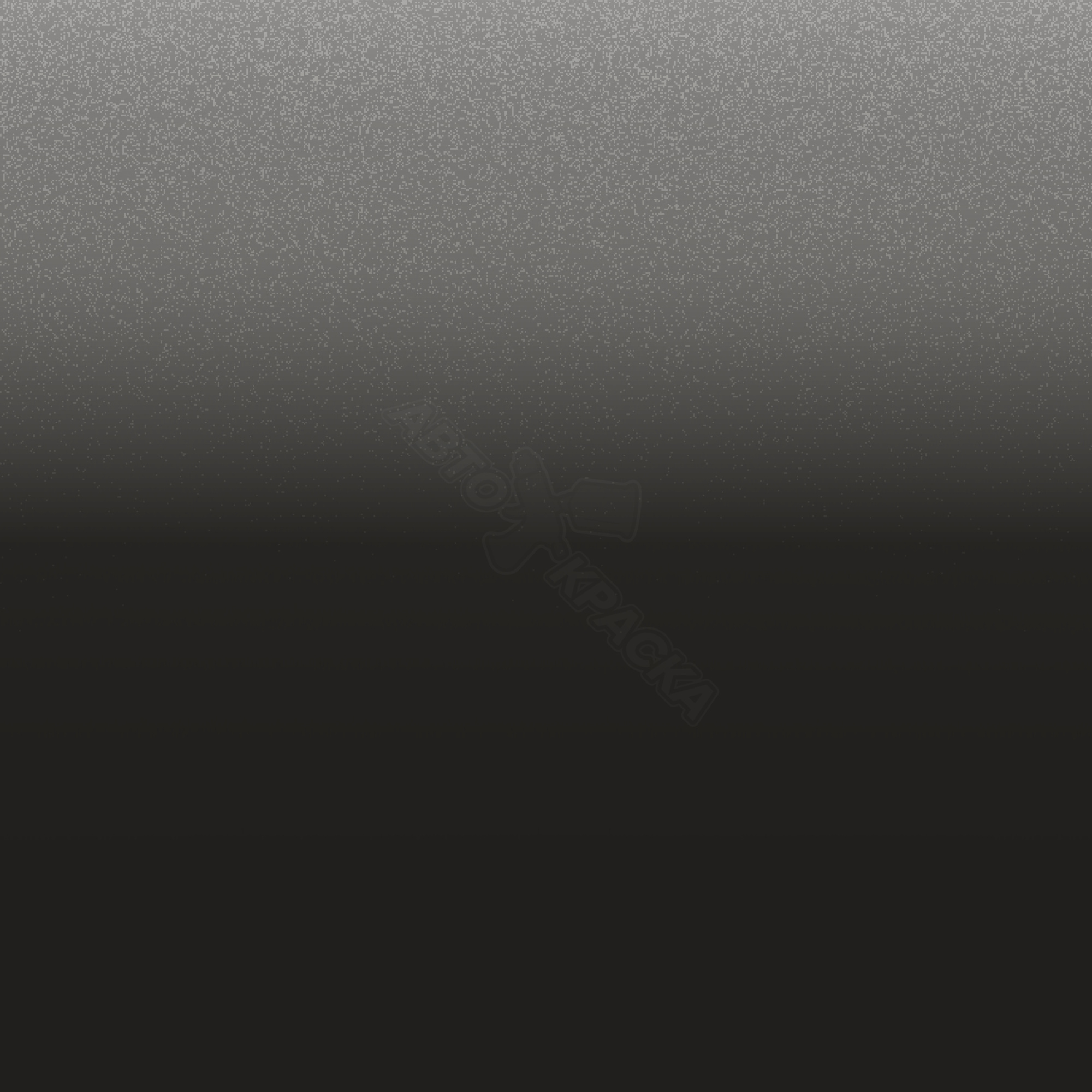 Anthrazit превью #1