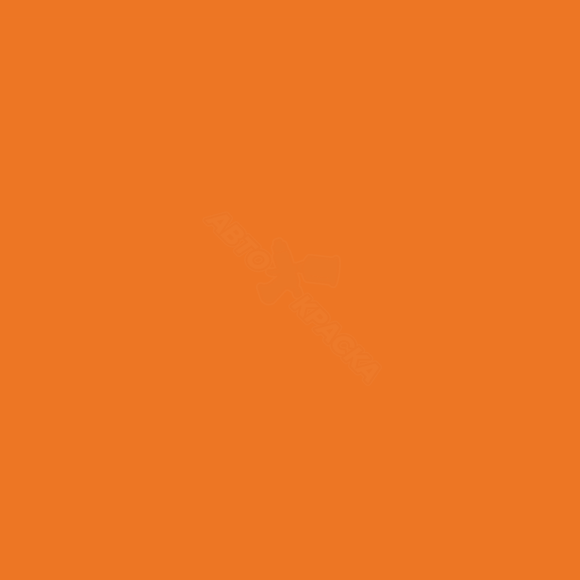 Orange превью #2