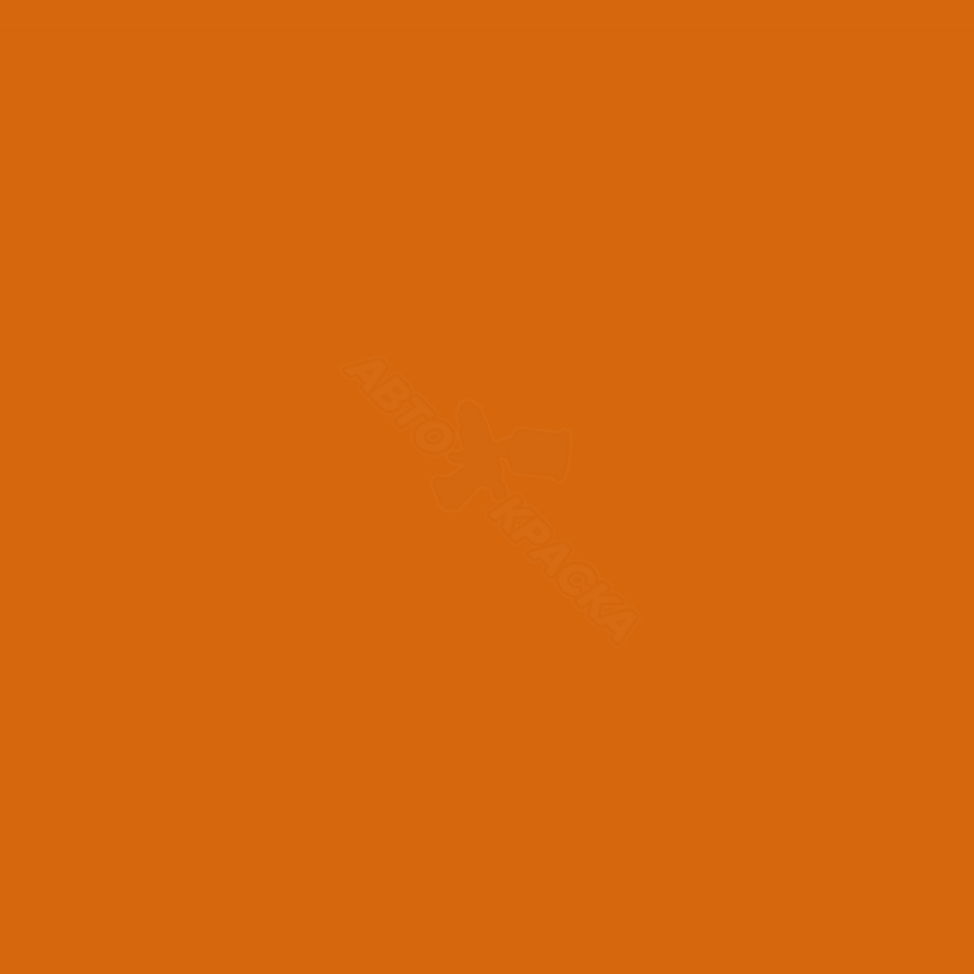 Arancio Borealis превью #2