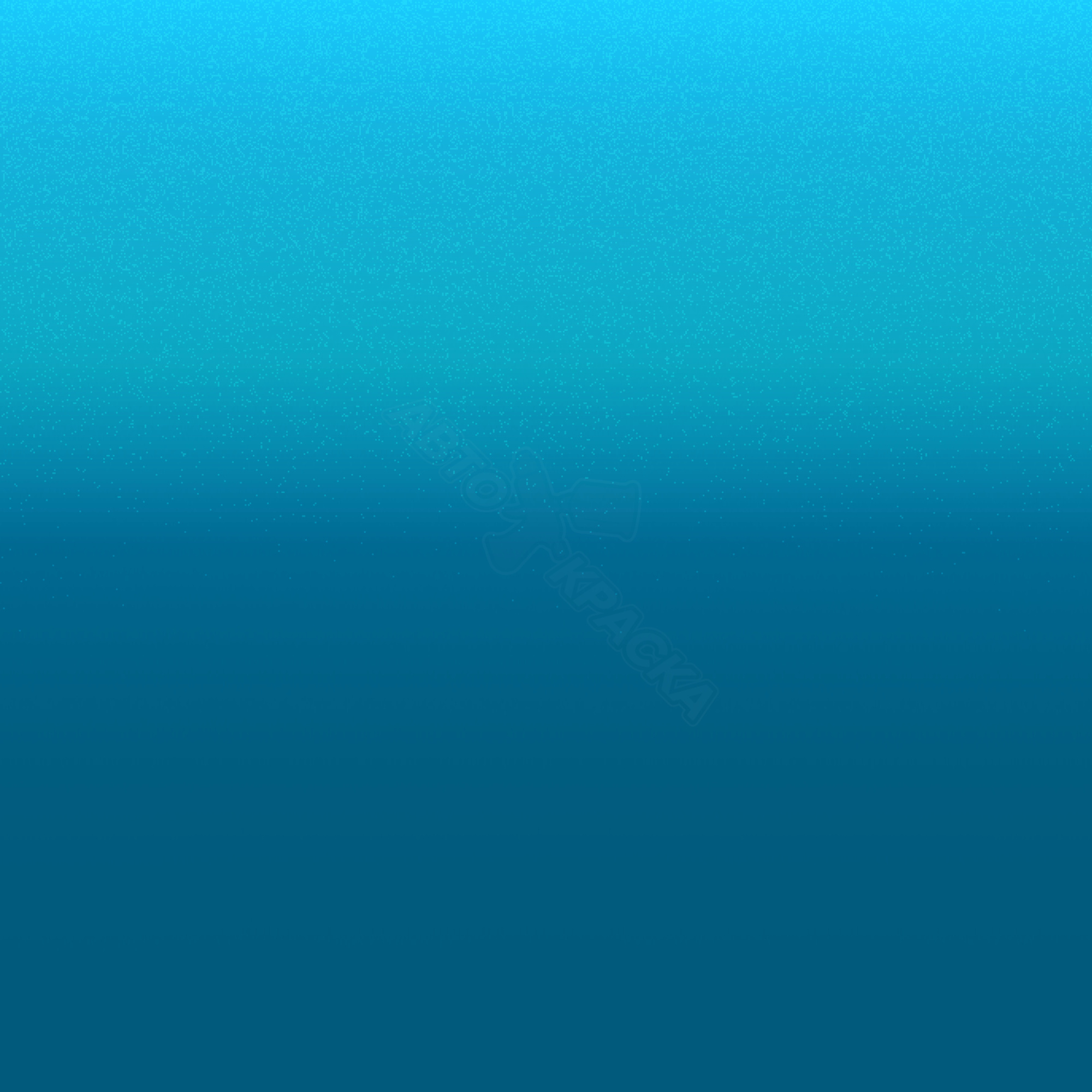 Azul Fun превью #1