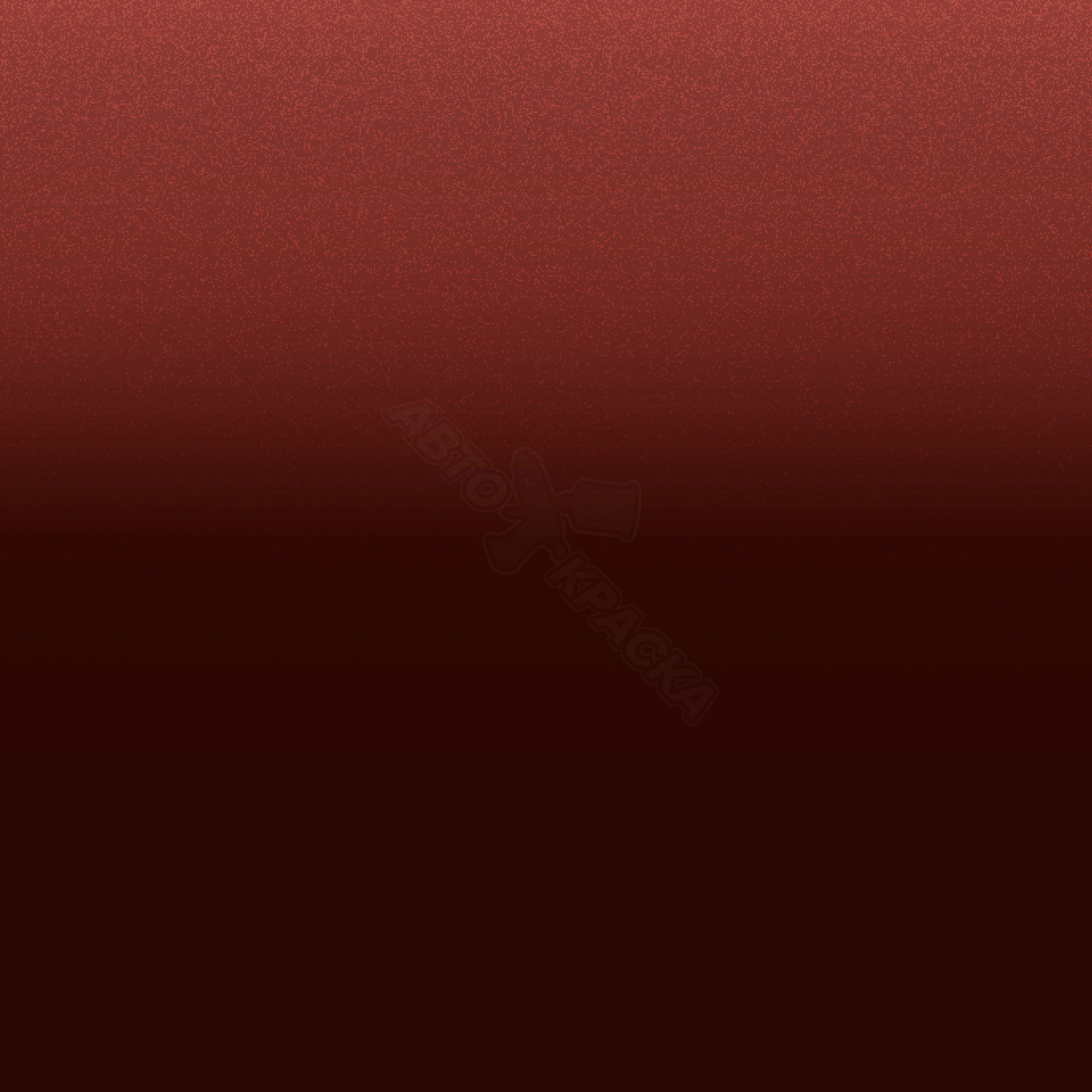 Vermelho Jaspe превью #1