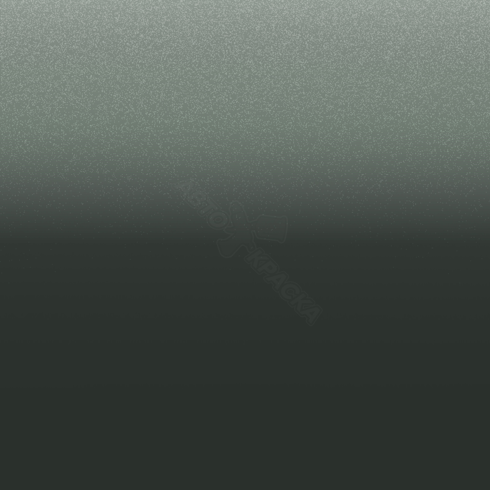 Verde Manaus превью #1