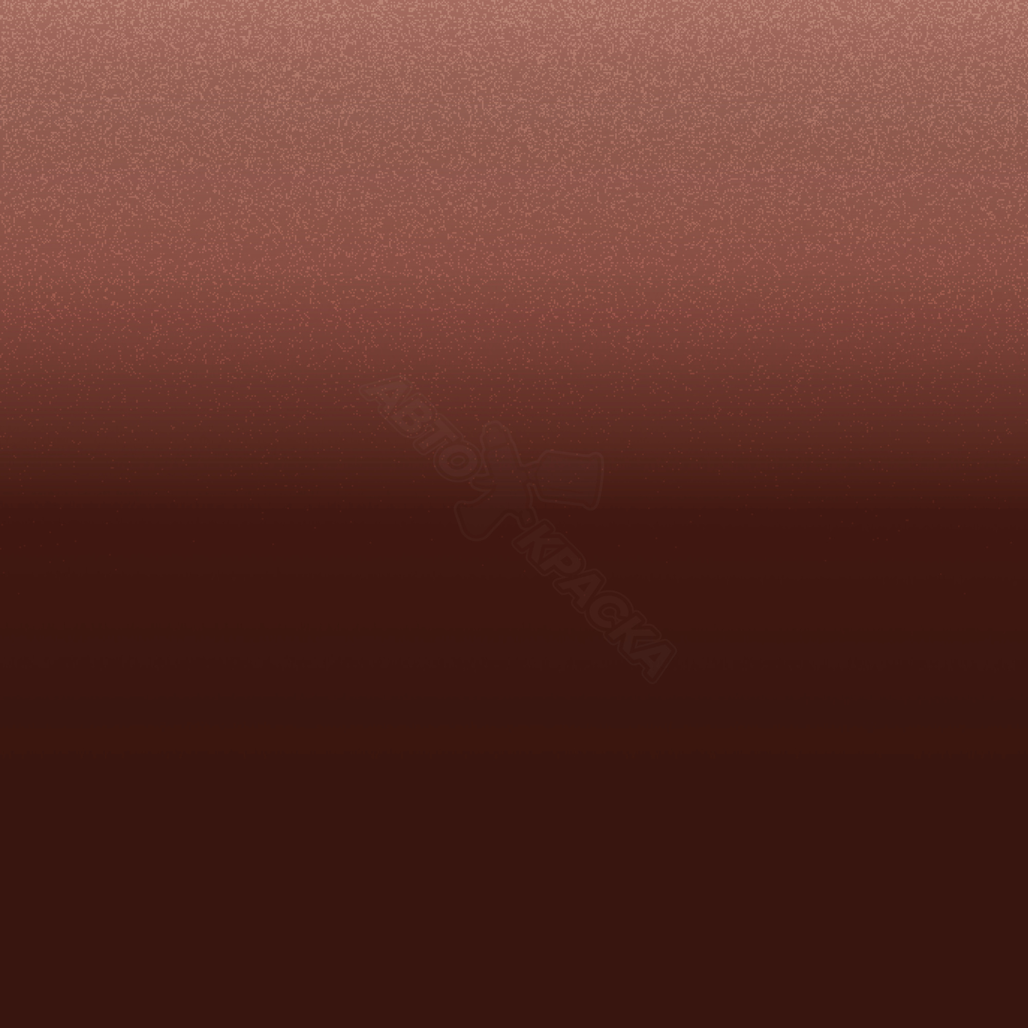 Vermelho Cobre превью #1