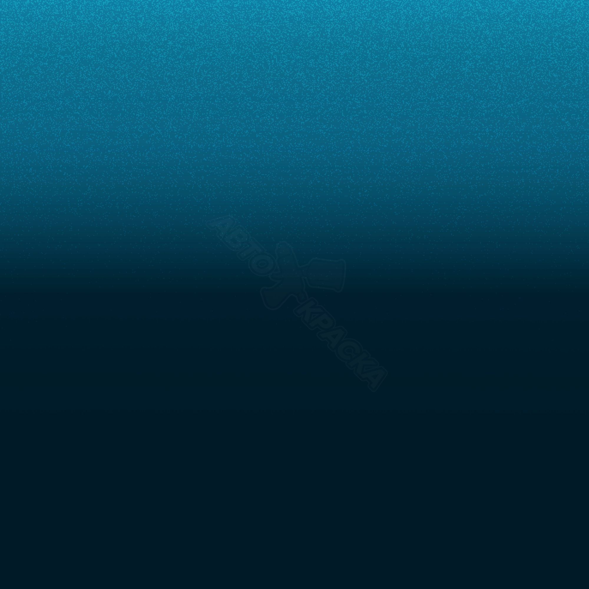 Azul Cobalto превью #1