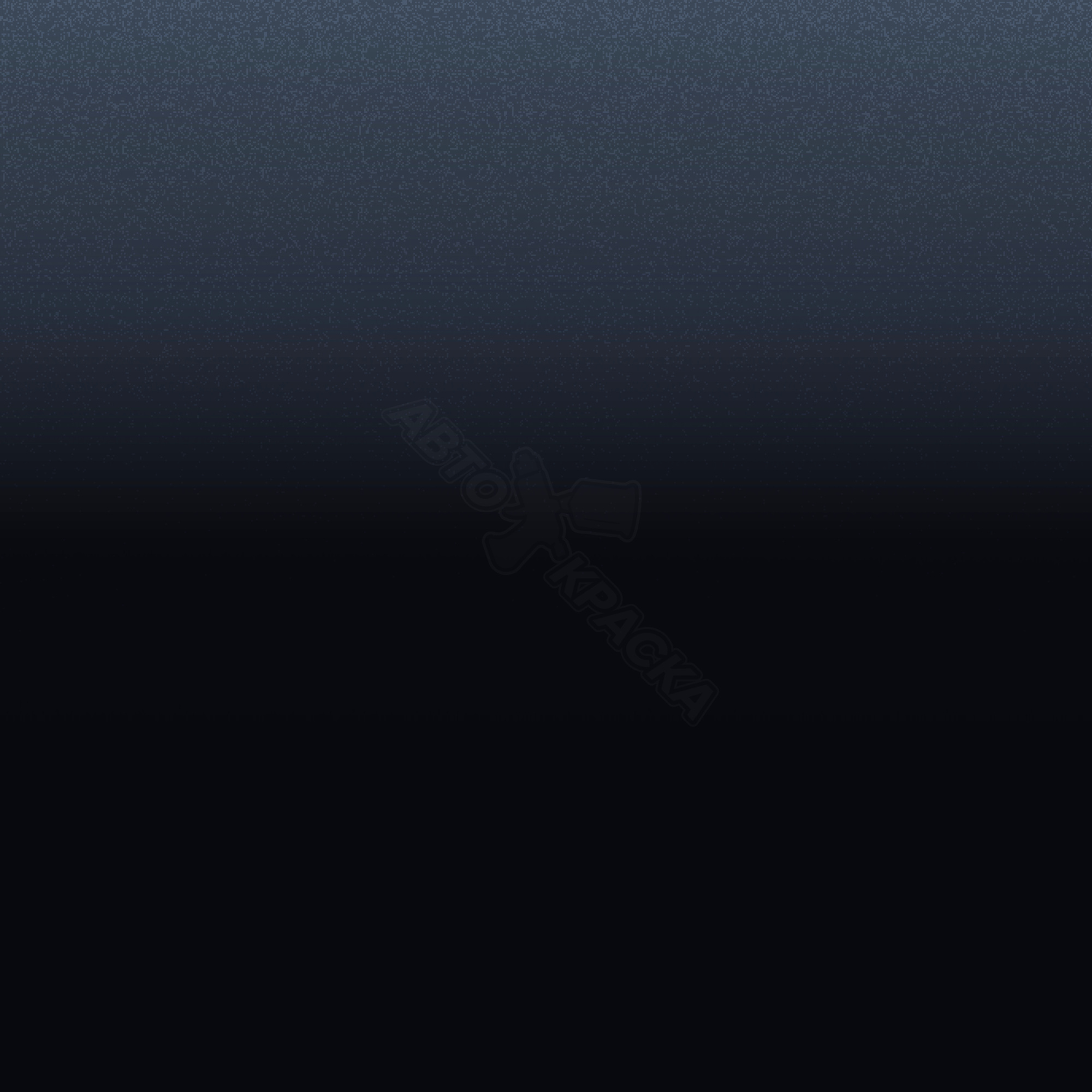 Azul Nobre превью #1