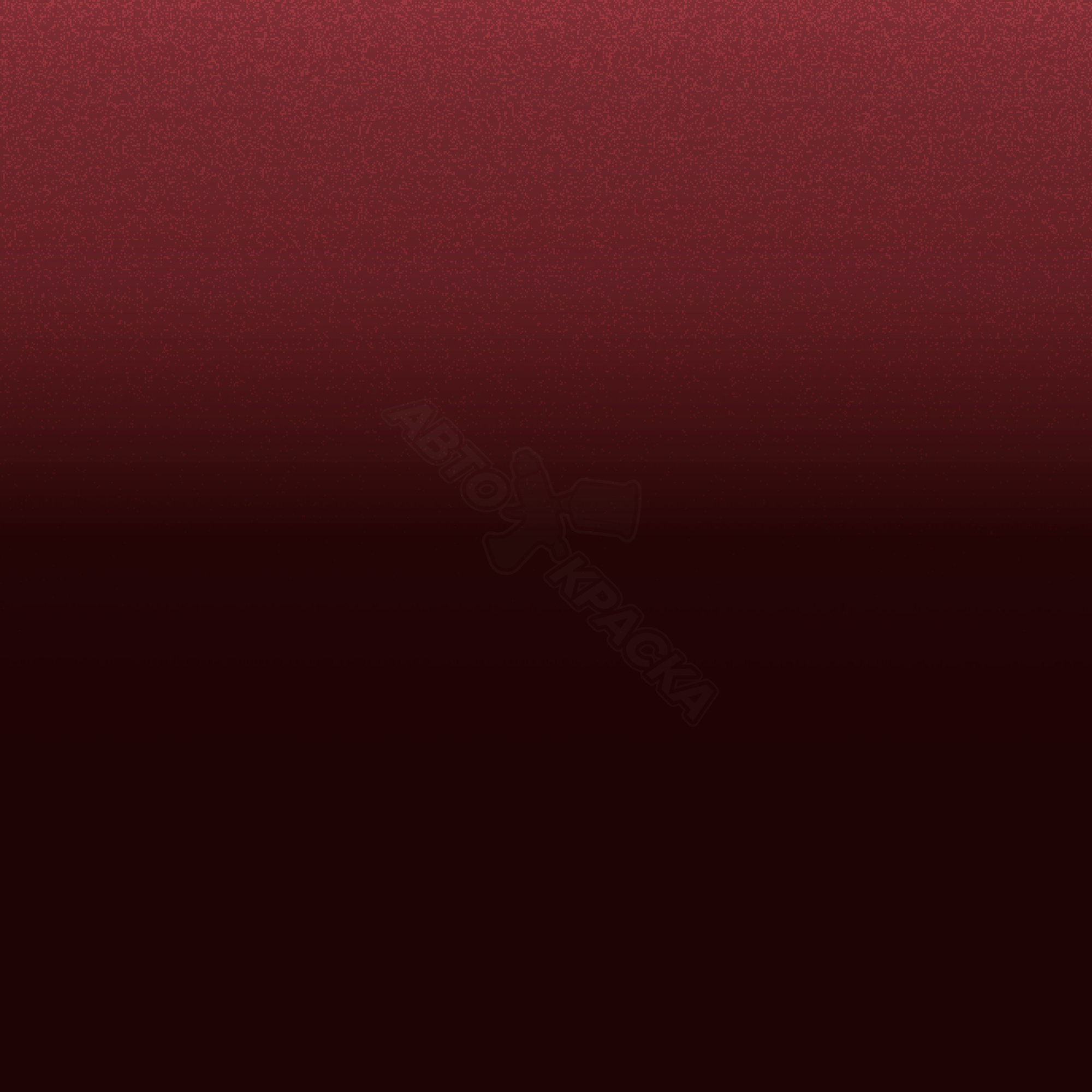 Vermelho Prince превью #1