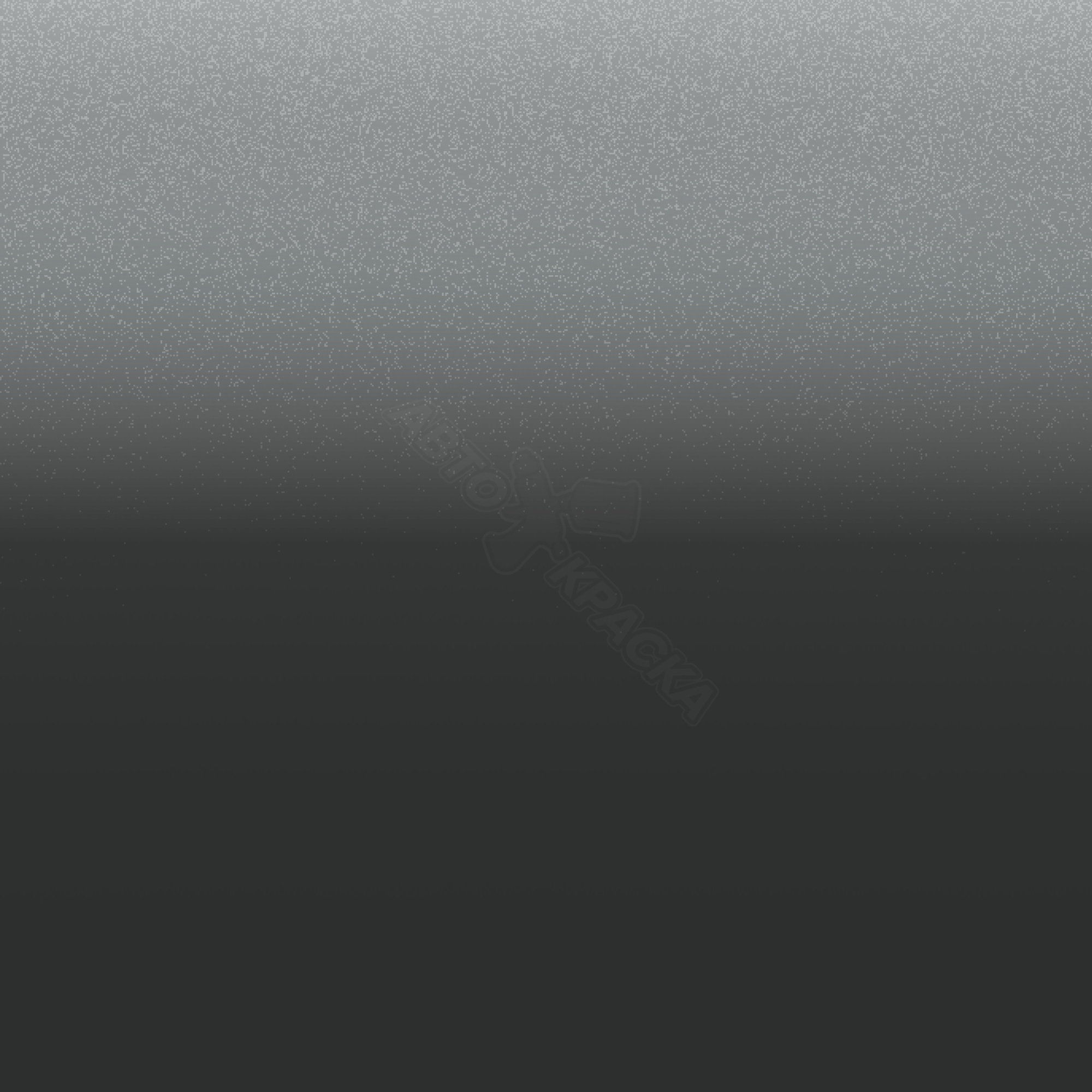 Cinza Spectrus превью #1