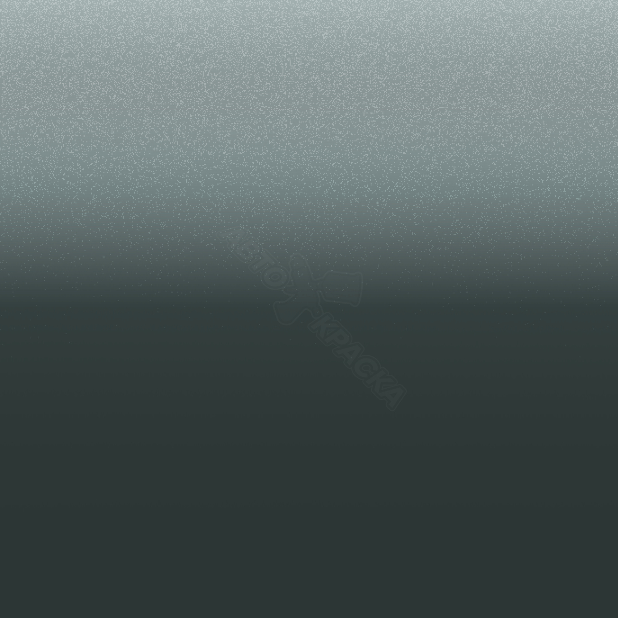 Cinza Vulcan превью #1