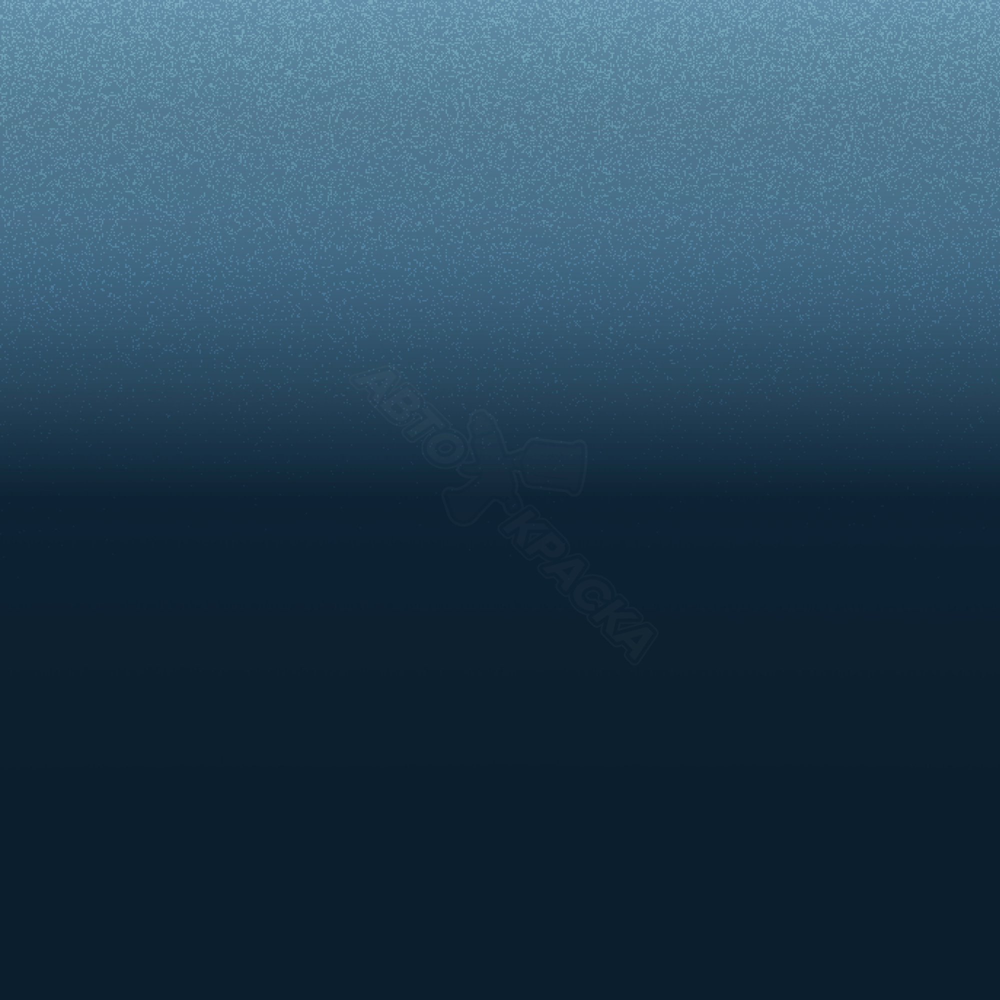 Azul Mistico превью #1