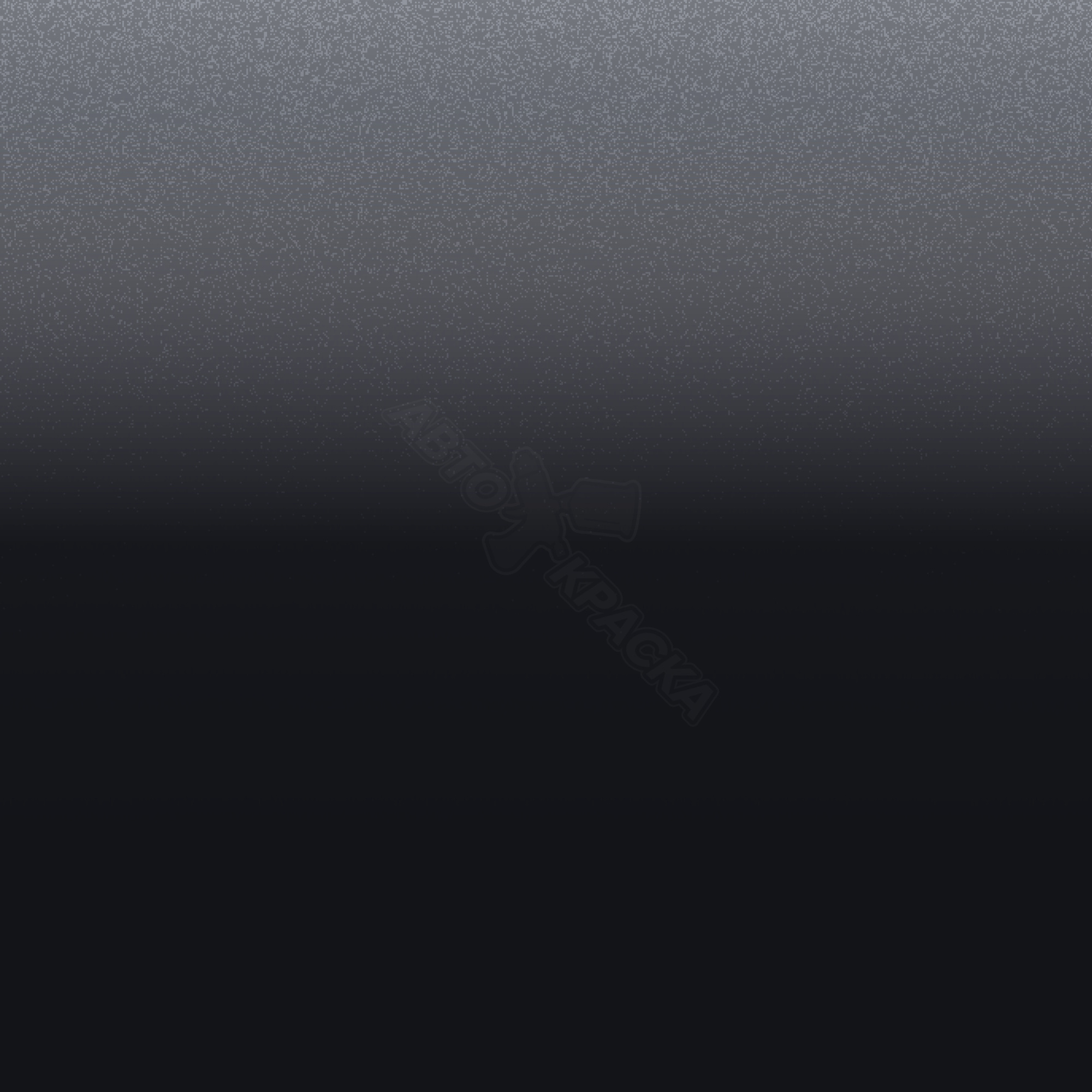 Cinza Stone превью #1