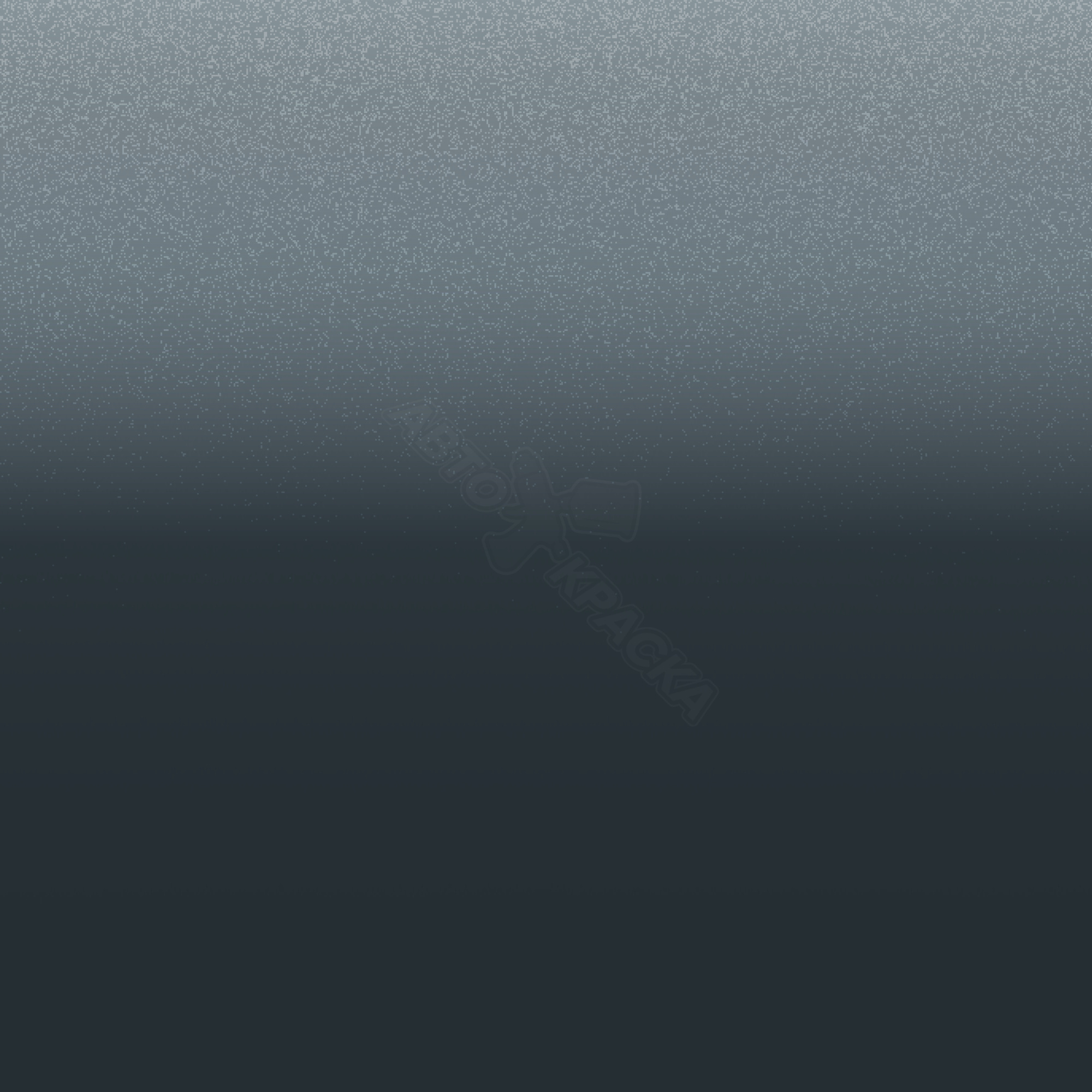 Gris Andino превью #1