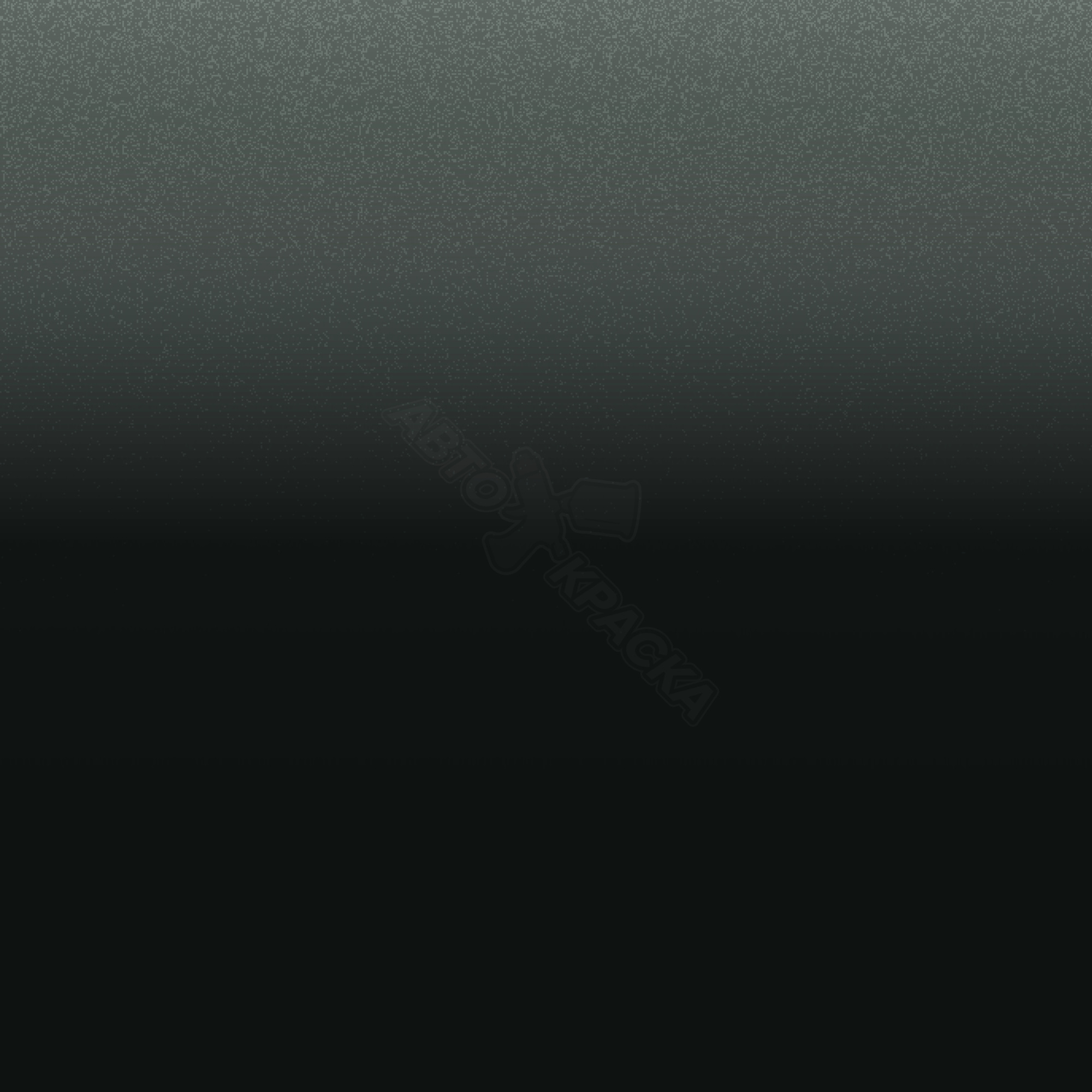 Verde Nativo превью #1