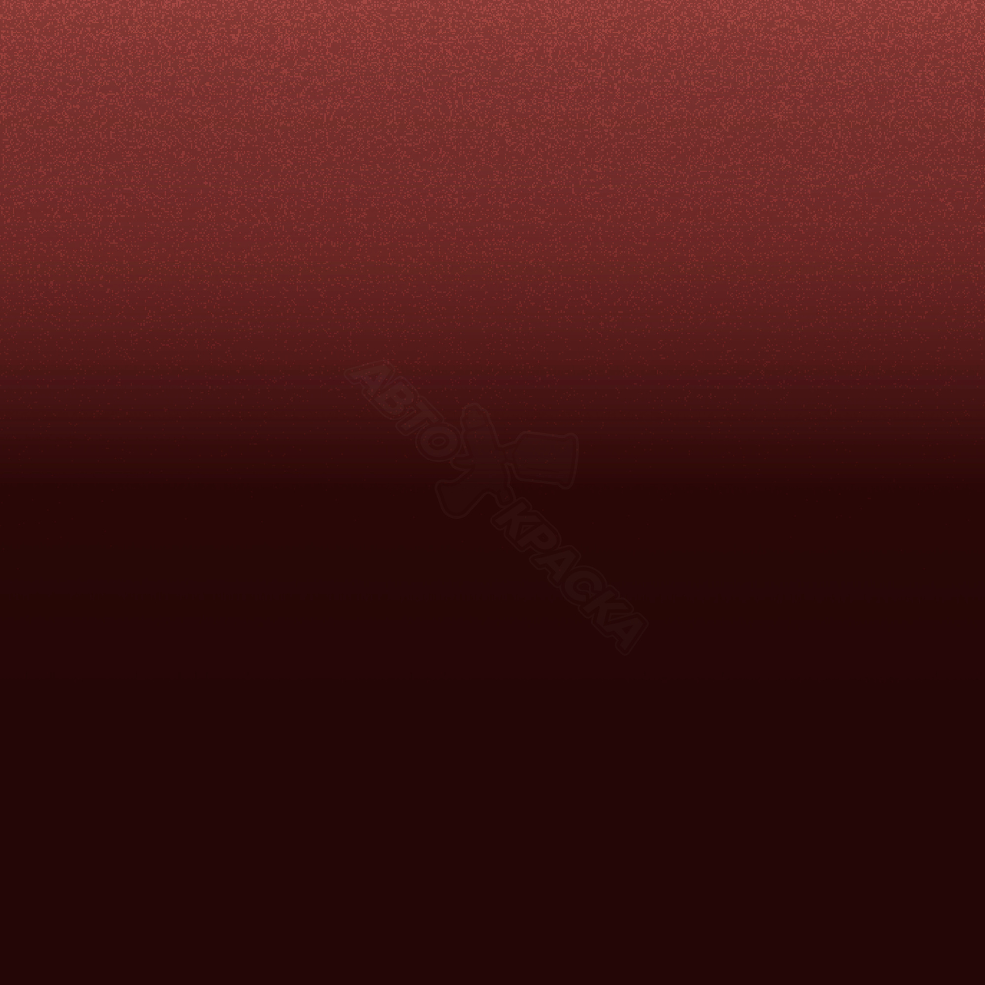 Vermelho Real превью #1